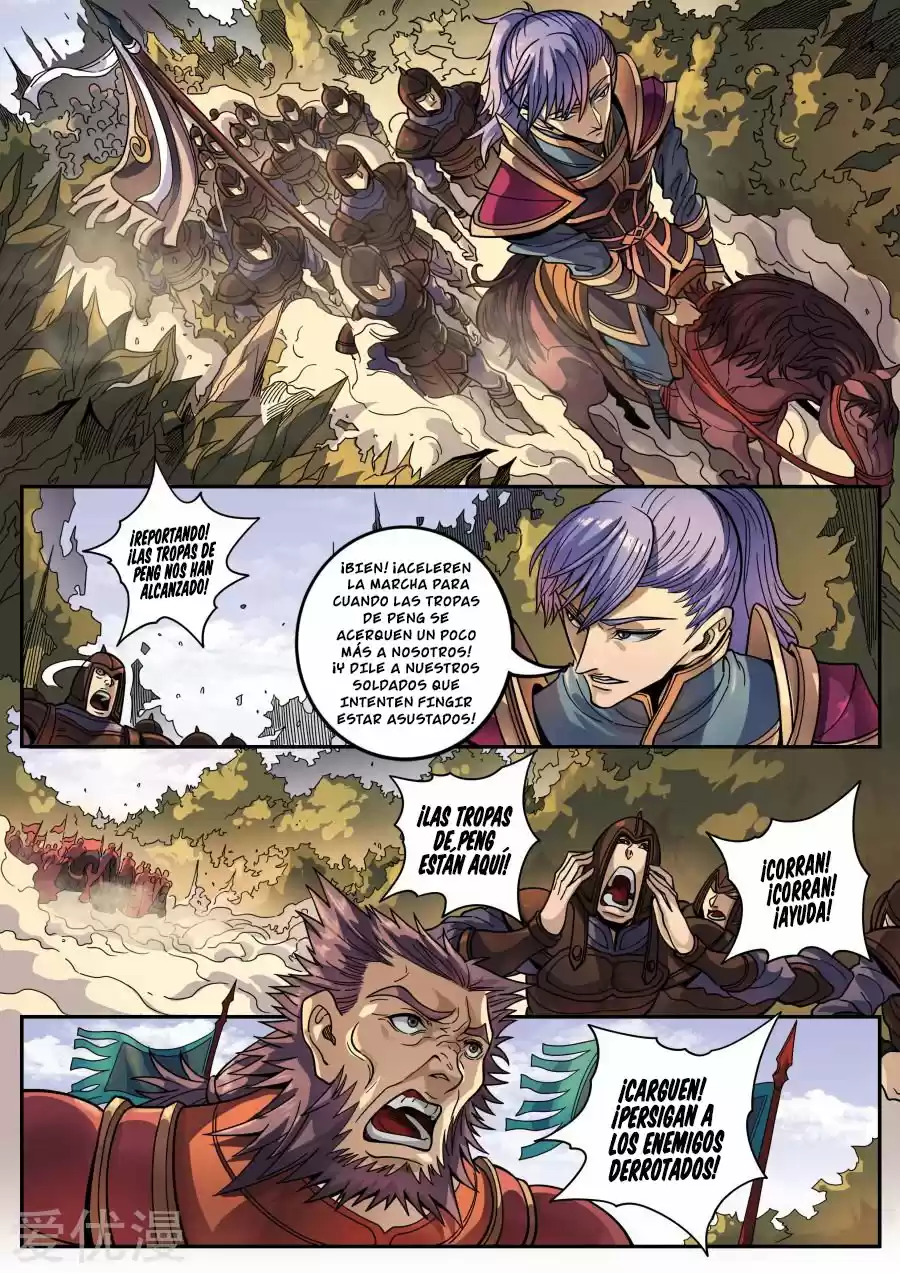 Don's Adventure In Another World - Capítulo 314 - Página 6 - LectorTMOo