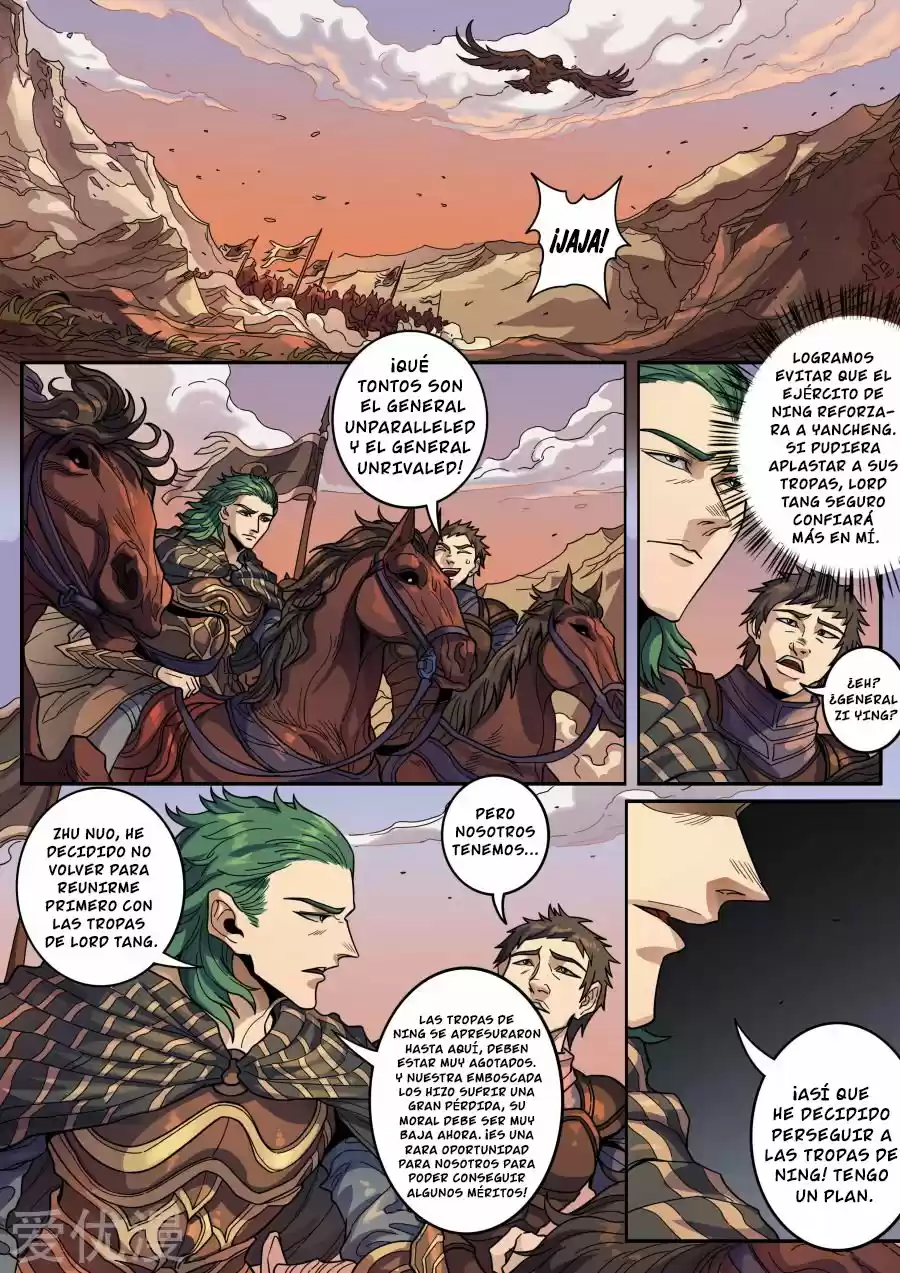 Don's Adventure In Another World - Capítulo 316 - Página 1 - LectorTMOo