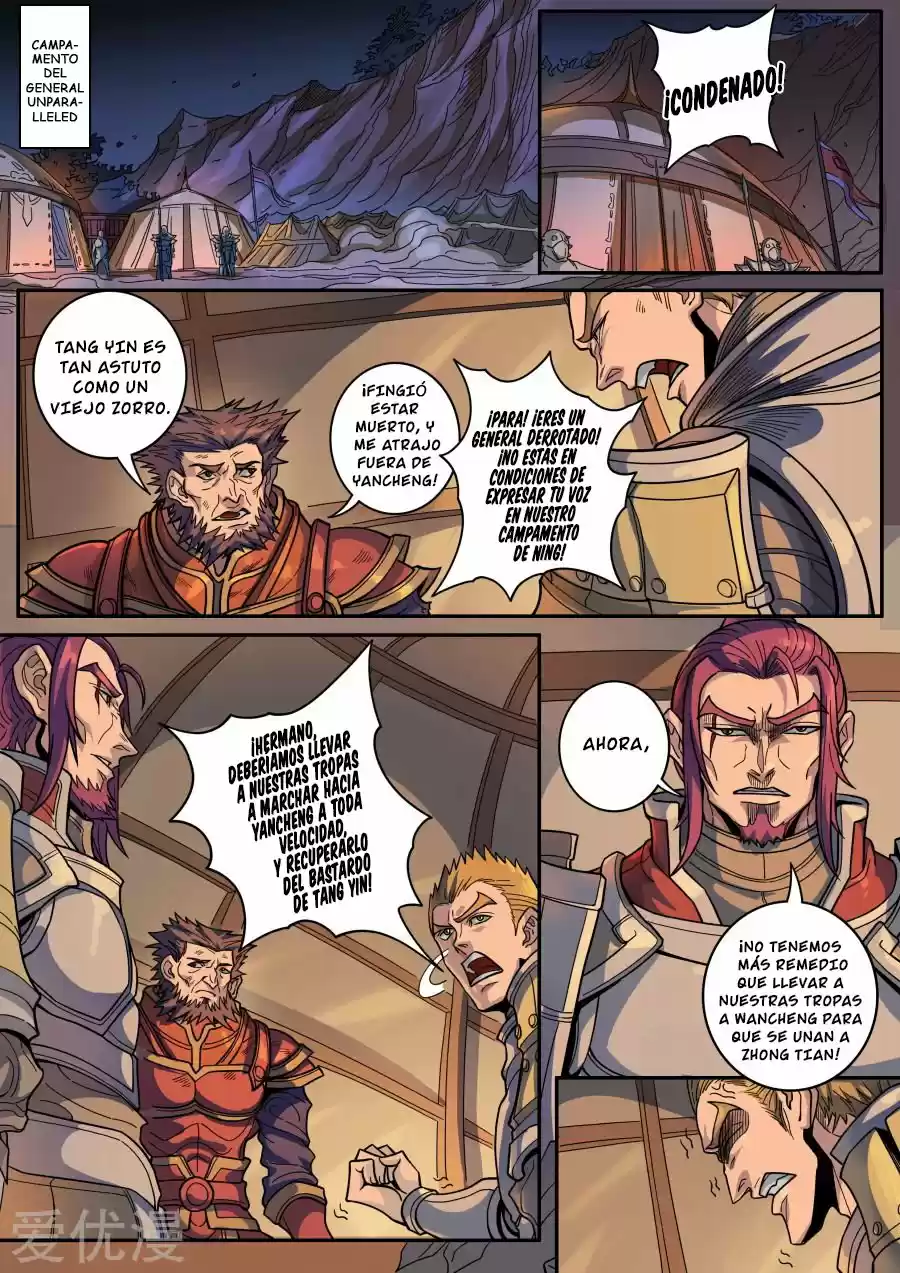 Don's Adventure In Another World - Capítulo 316 - Página 3 - LectorTMOo
