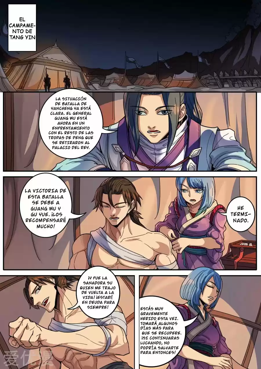 Don's Adventure In Another World - Capítulo 317 - Página 1 - LectorTMOo