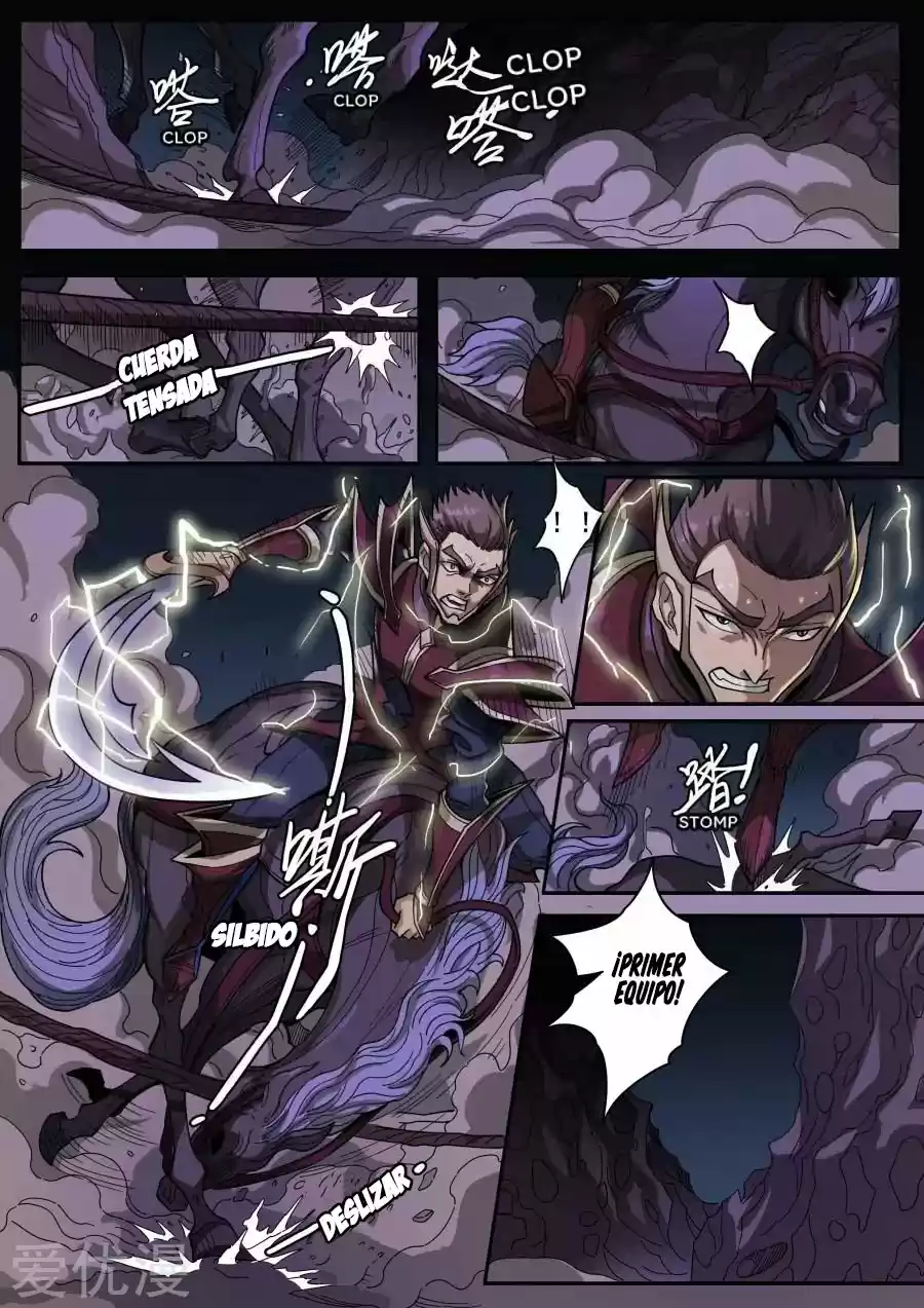 Don's Adventure In Another World - Capítulo 317 - Página 4 - LectorTMOo