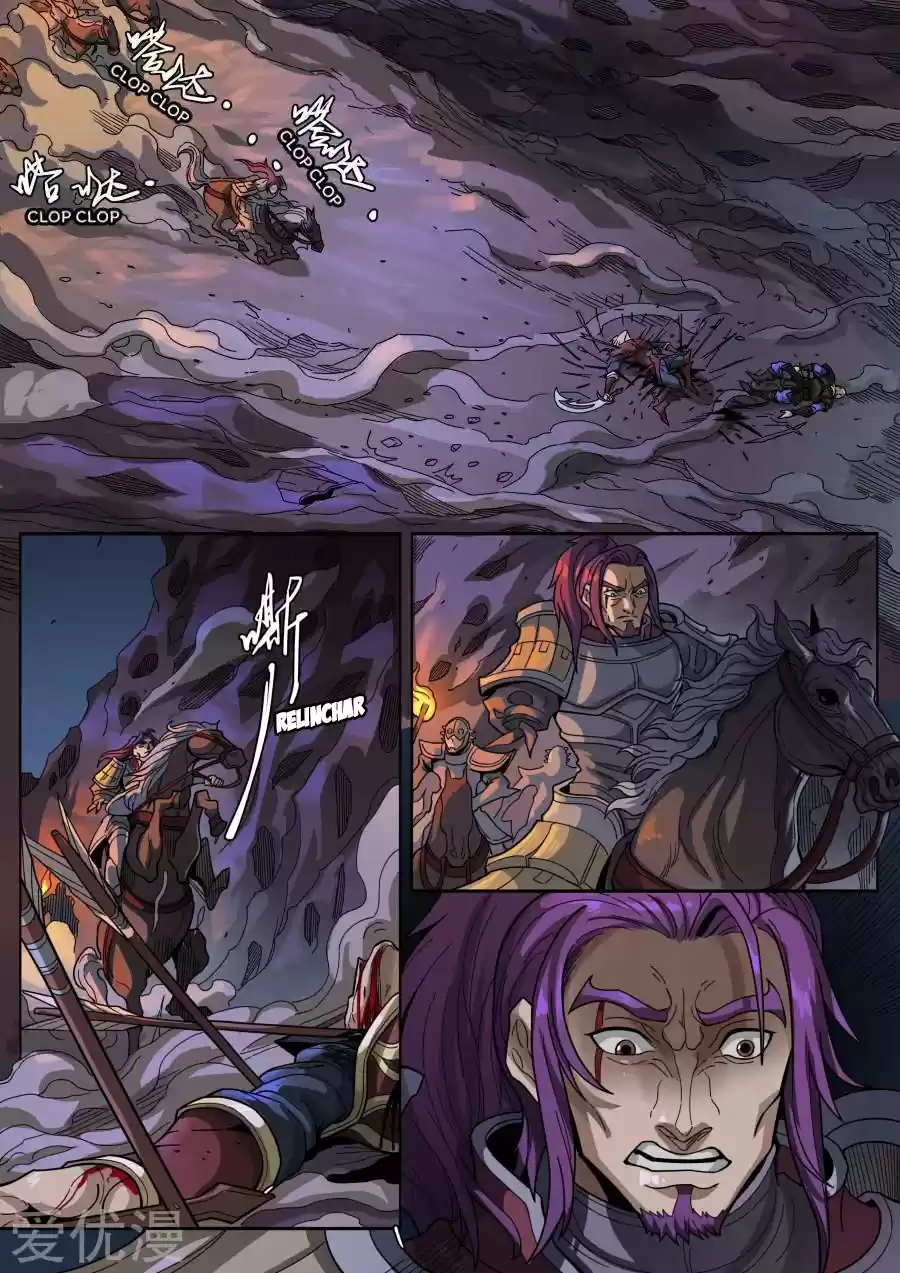 Don's Adventure In Another World - Capítulo 318 - Página 9 - LectorTMOo