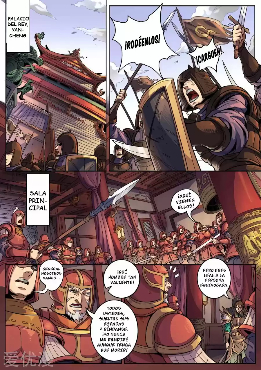Don's Adventure In Another World - Capítulo 319 - Página 1 - LectorTMOo