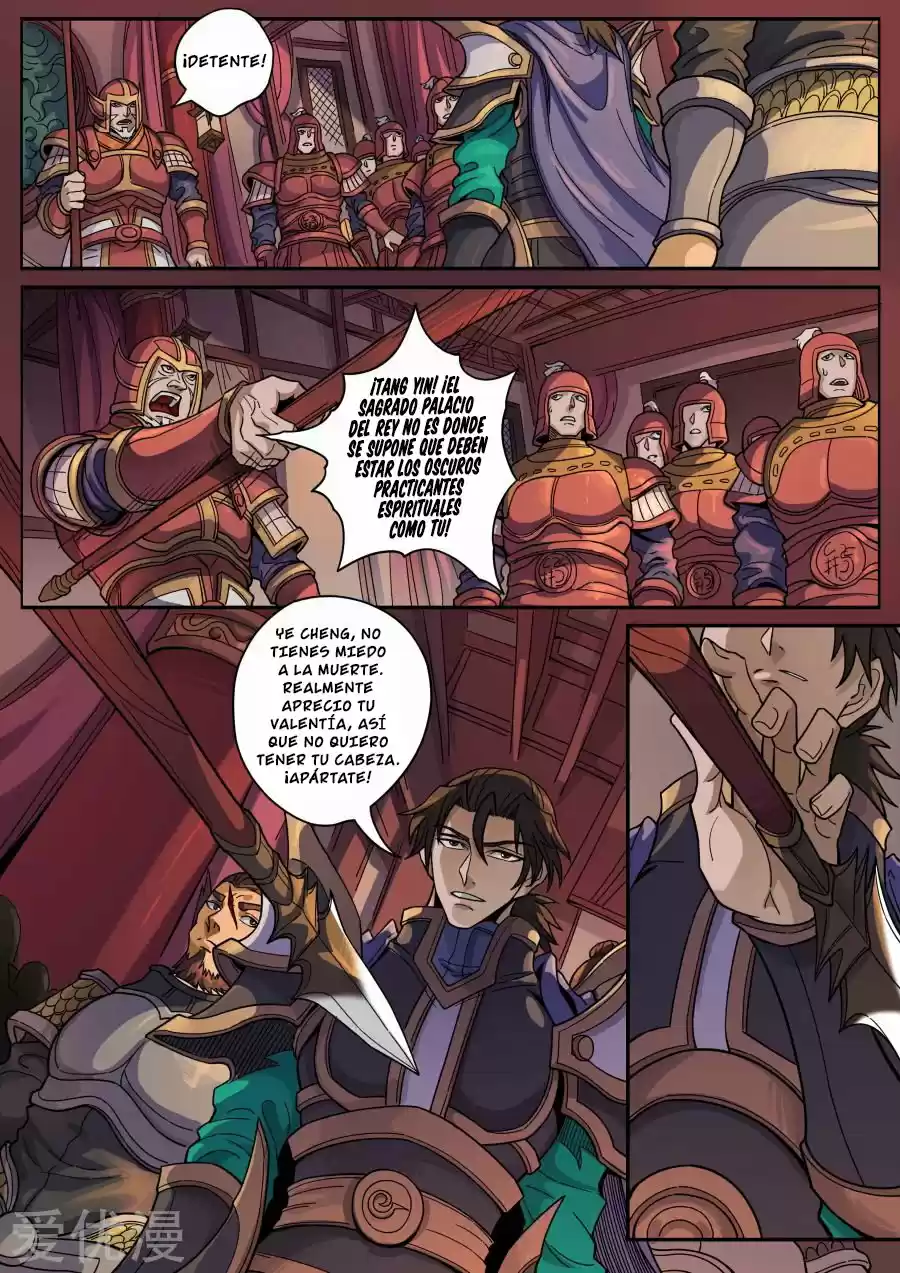 Don's Adventure In Another World - Capítulo 319 - Página 4 - LectorTMOo