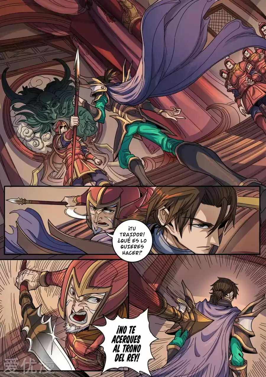 Don's Adventure In Another World - Capítulo 319 - Página 5 - LectorTMOo