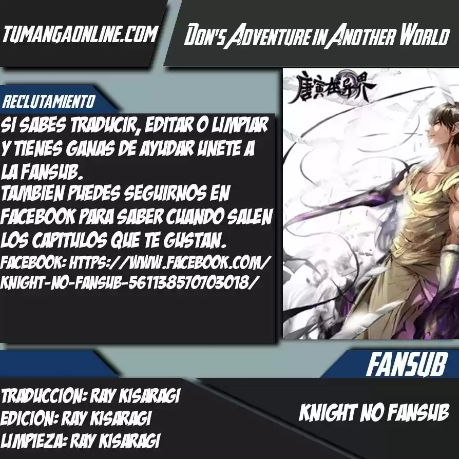 Don's Adventure In Another World - Capítulo 32 - Página 1 - LectorTMOo