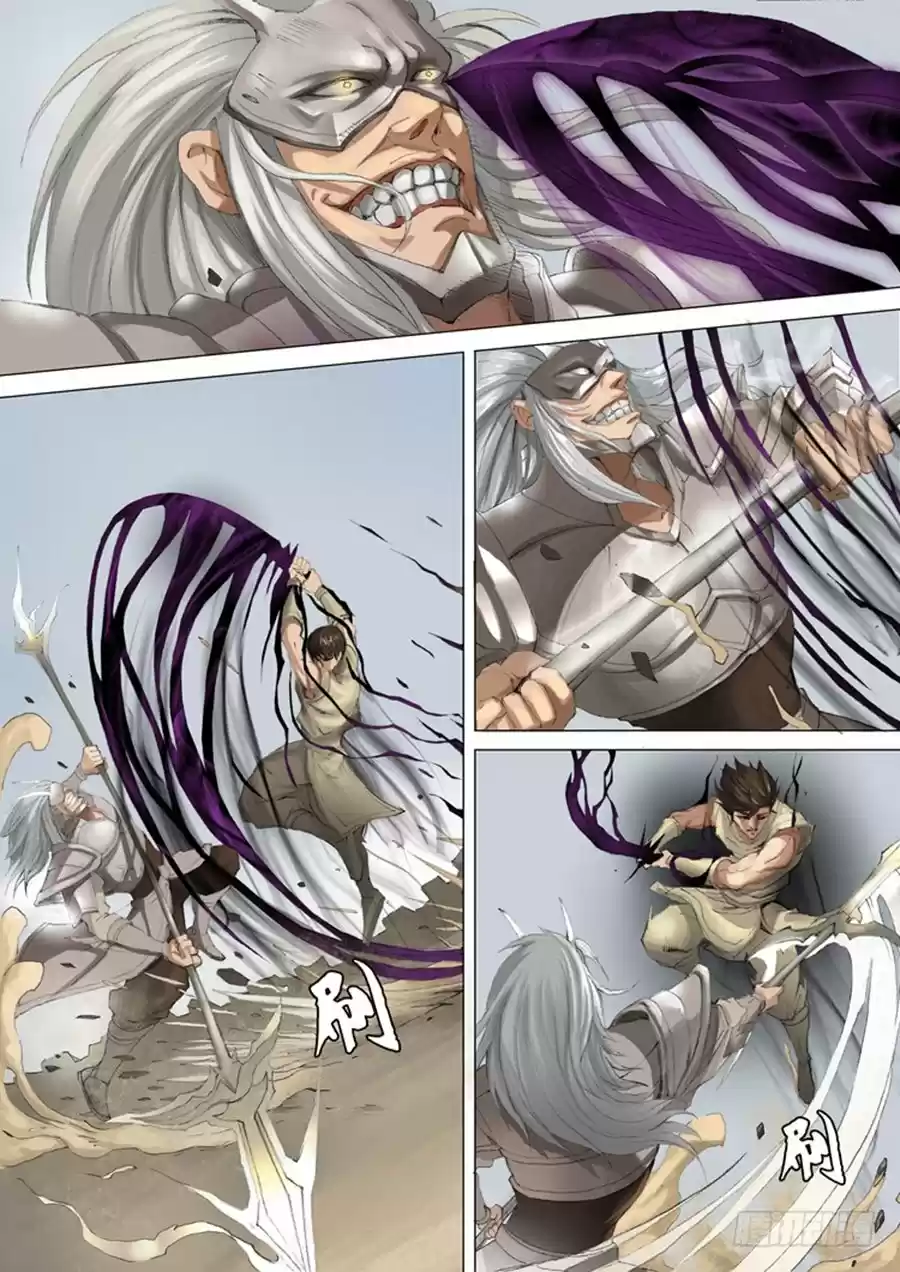 Don's Adventure In Another World - Capítulo 32 - Página 6 - LectorTMOo