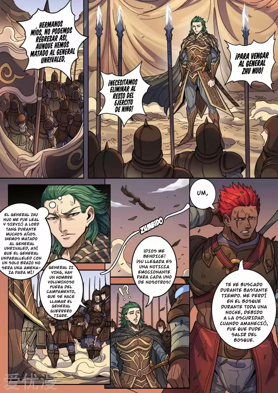 Don's Adventure In Another World - Capítulo 320 - Página 1 - LectorTMOo