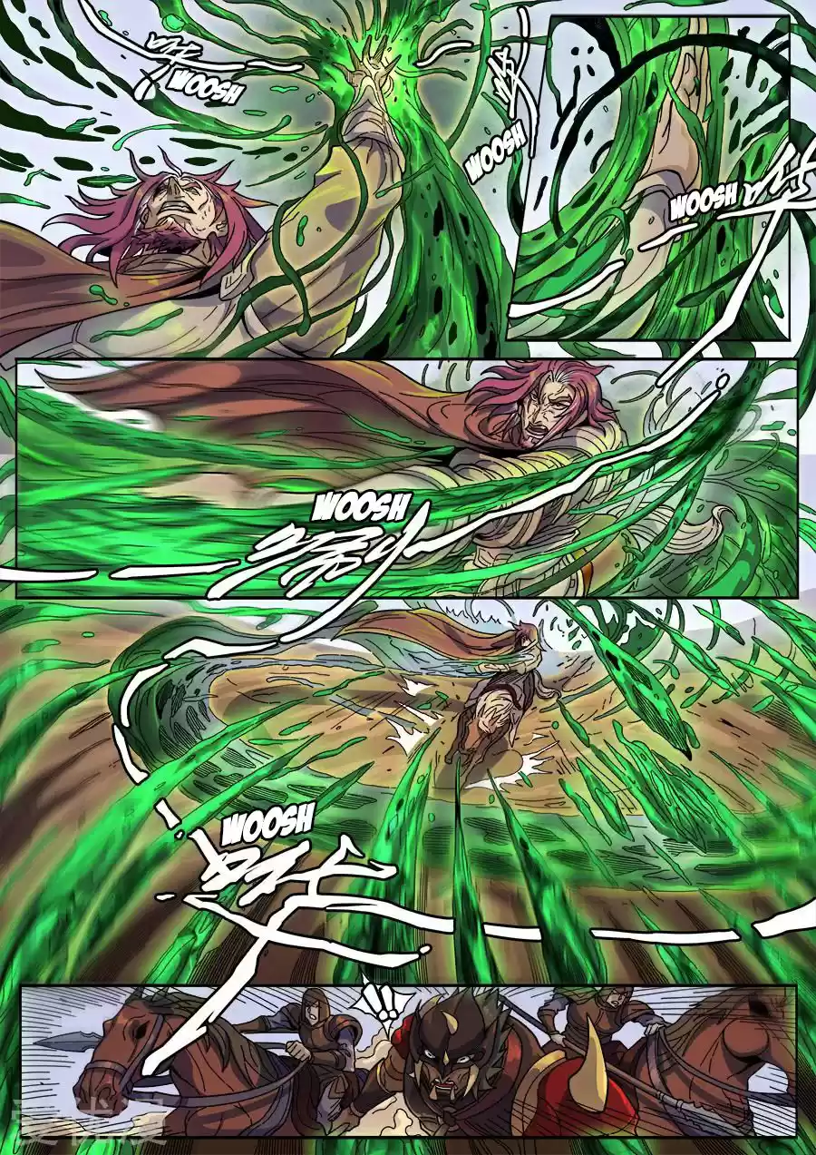 Don's Adventure In Another World - Capítulo 321 - Página 4 - LectorTMOo
