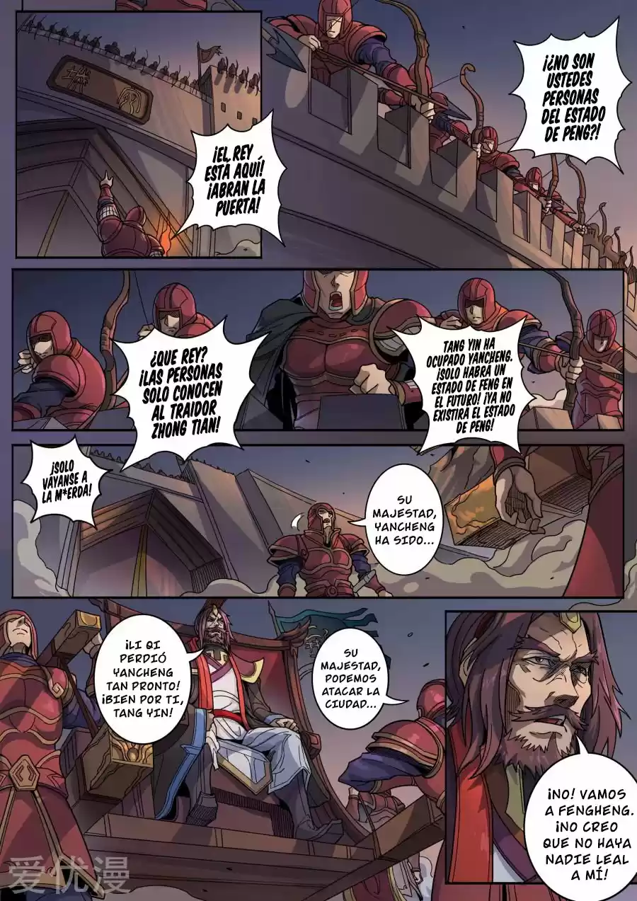Don's Adventure In Another World - Capítulo 322 - Página 4 - LectorTMOo