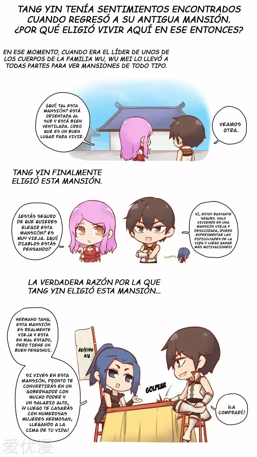 Don's Adventure In Another World - Capítulo 324 - Página 10 - LectorTMOo