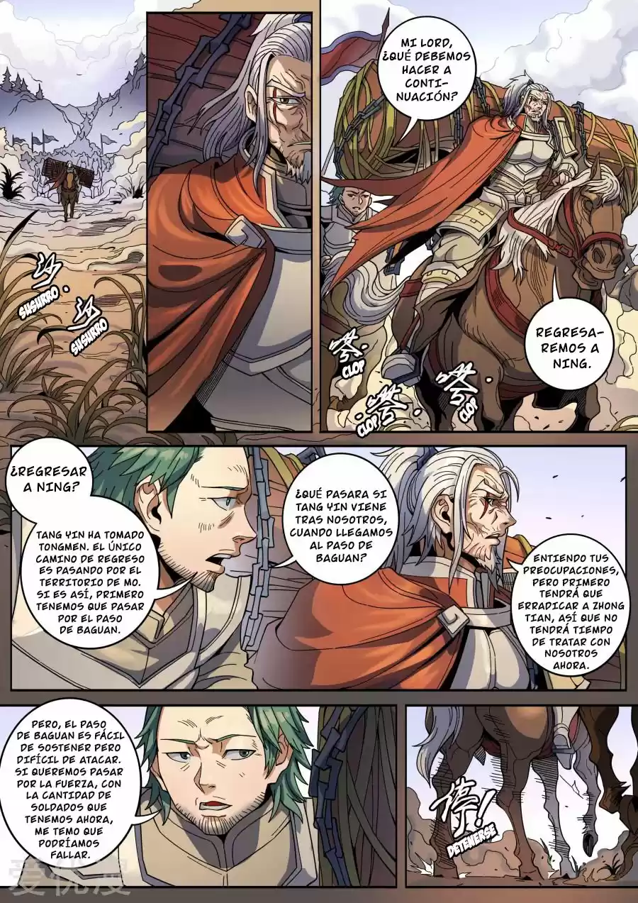 Don's Adventure In Another World - Capítulo 325 - Página 1 - LectorTMOo