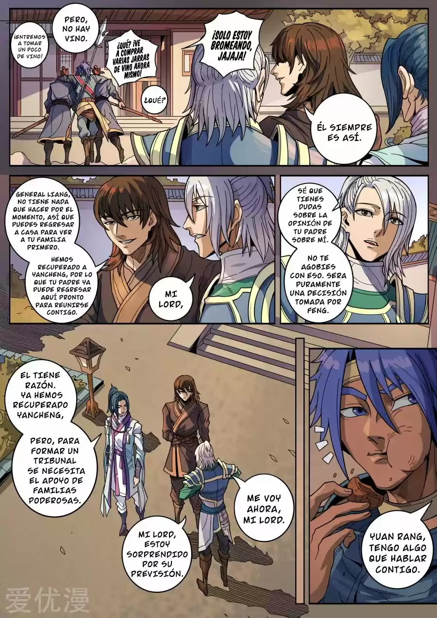 Don's Adventure In Another World - Capítulo 325 - Página 3 - LectorTMOo