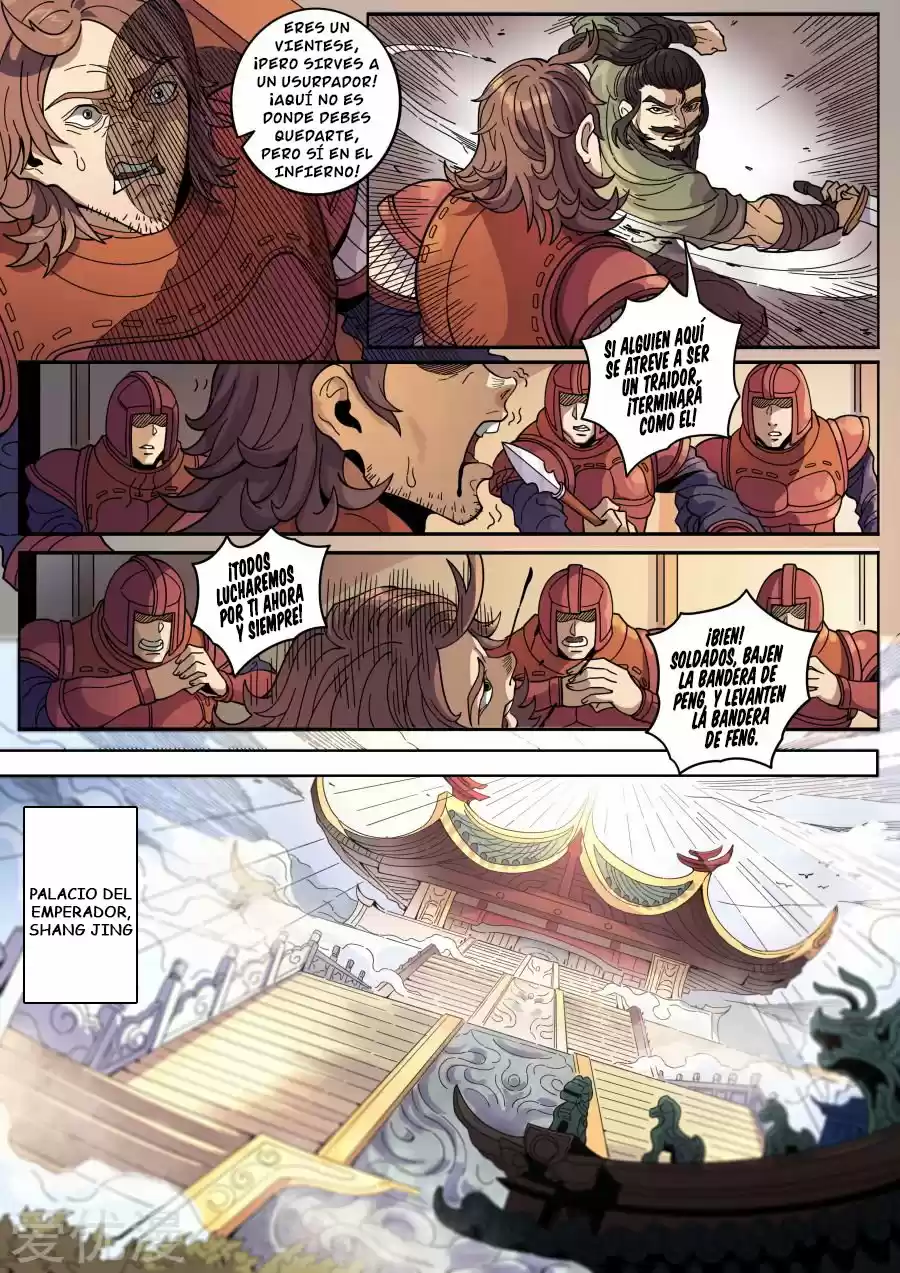 Don's Adventure In Another World - Capítulo 325 - Página 7 - LectorTMOo
