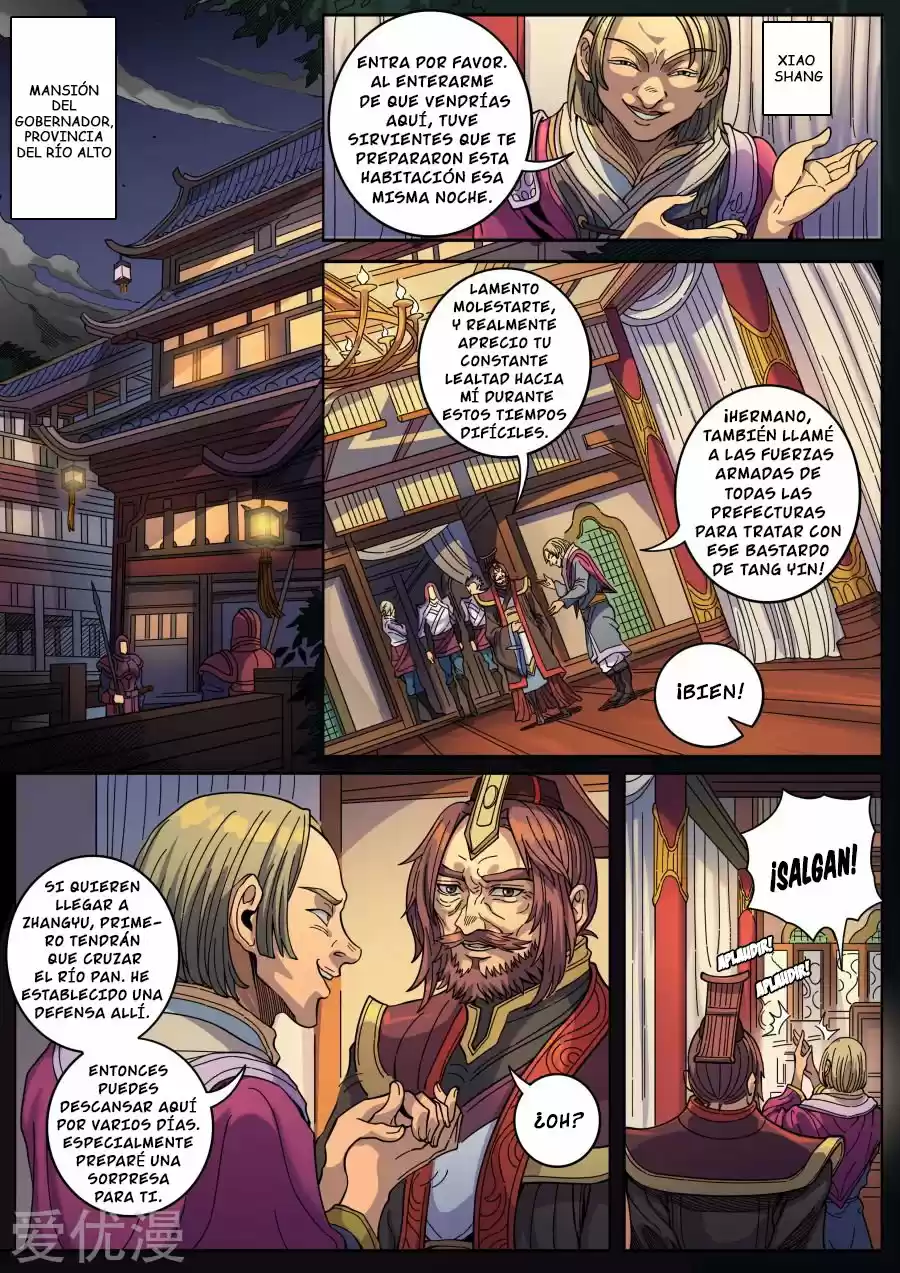 Don's Adventure In Another World - Capítulo 326 - Página 1 - LectorTMOo