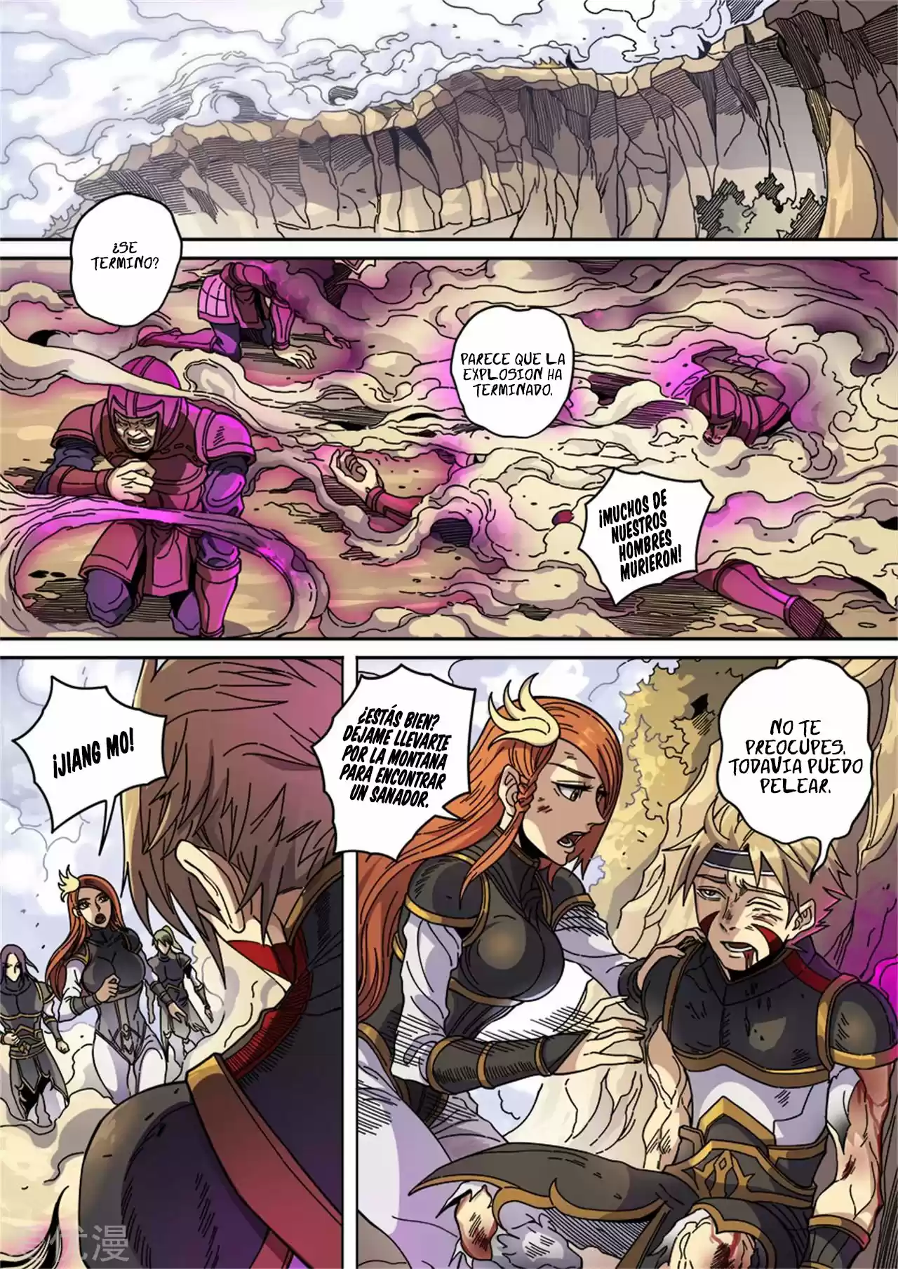 Don's Adventure In Another World - Capítulo 330 - Página 2 - LectorTMOo