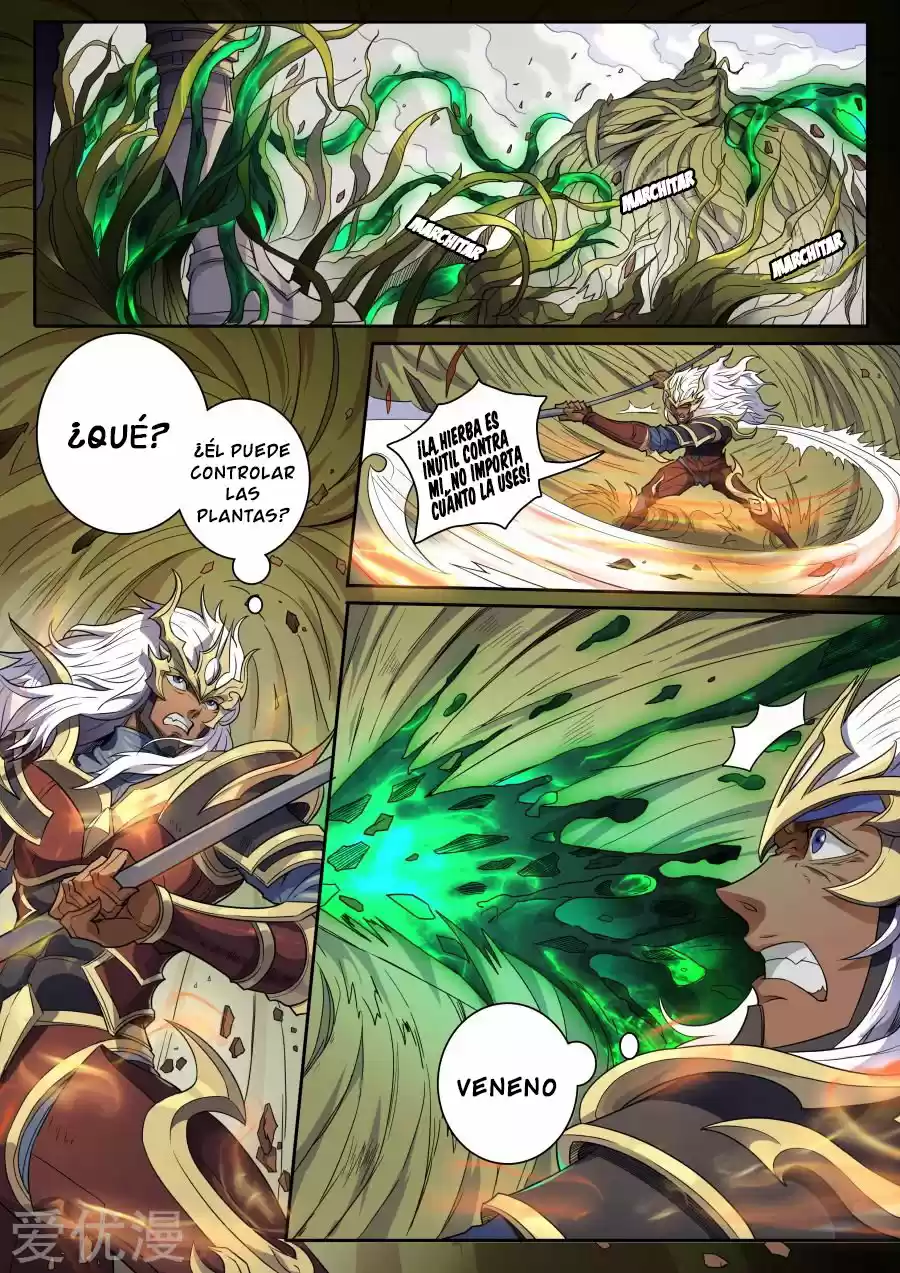 Don's Adventure In Another World - Capítulo 334 - Página 2 - LectorTMOo