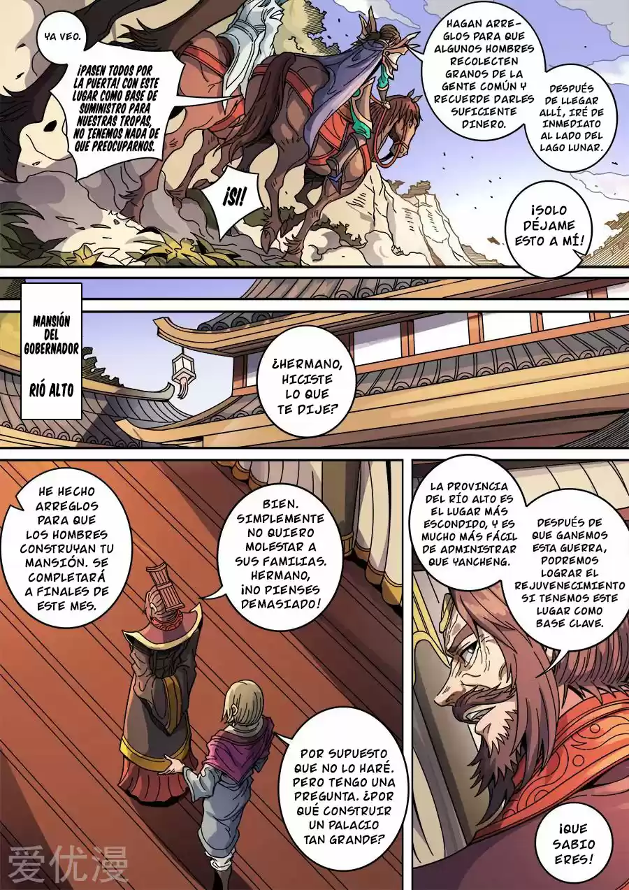 Don's Adventure In Another World - Capítulo 337 - Página 4 - LectorTMOo