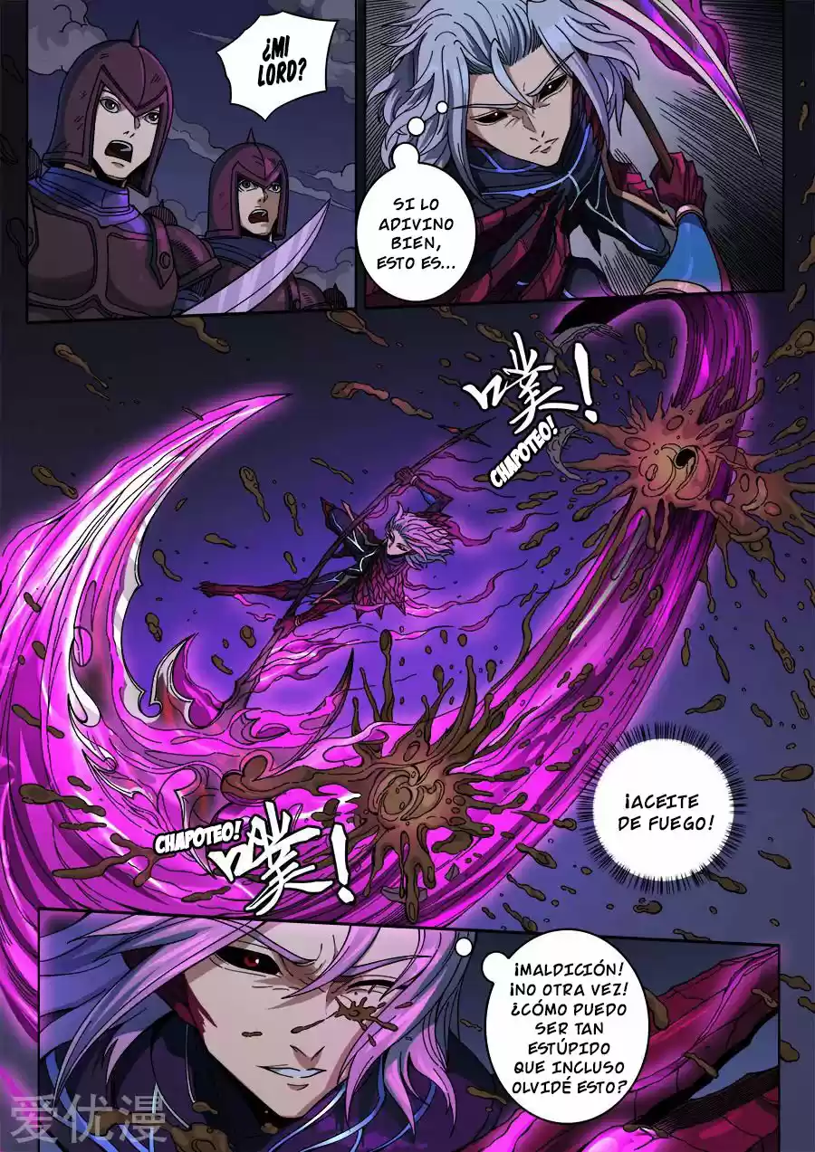 Don's Adventure In Another World - Capítulo 344 - Página 3 - LectorTMOo