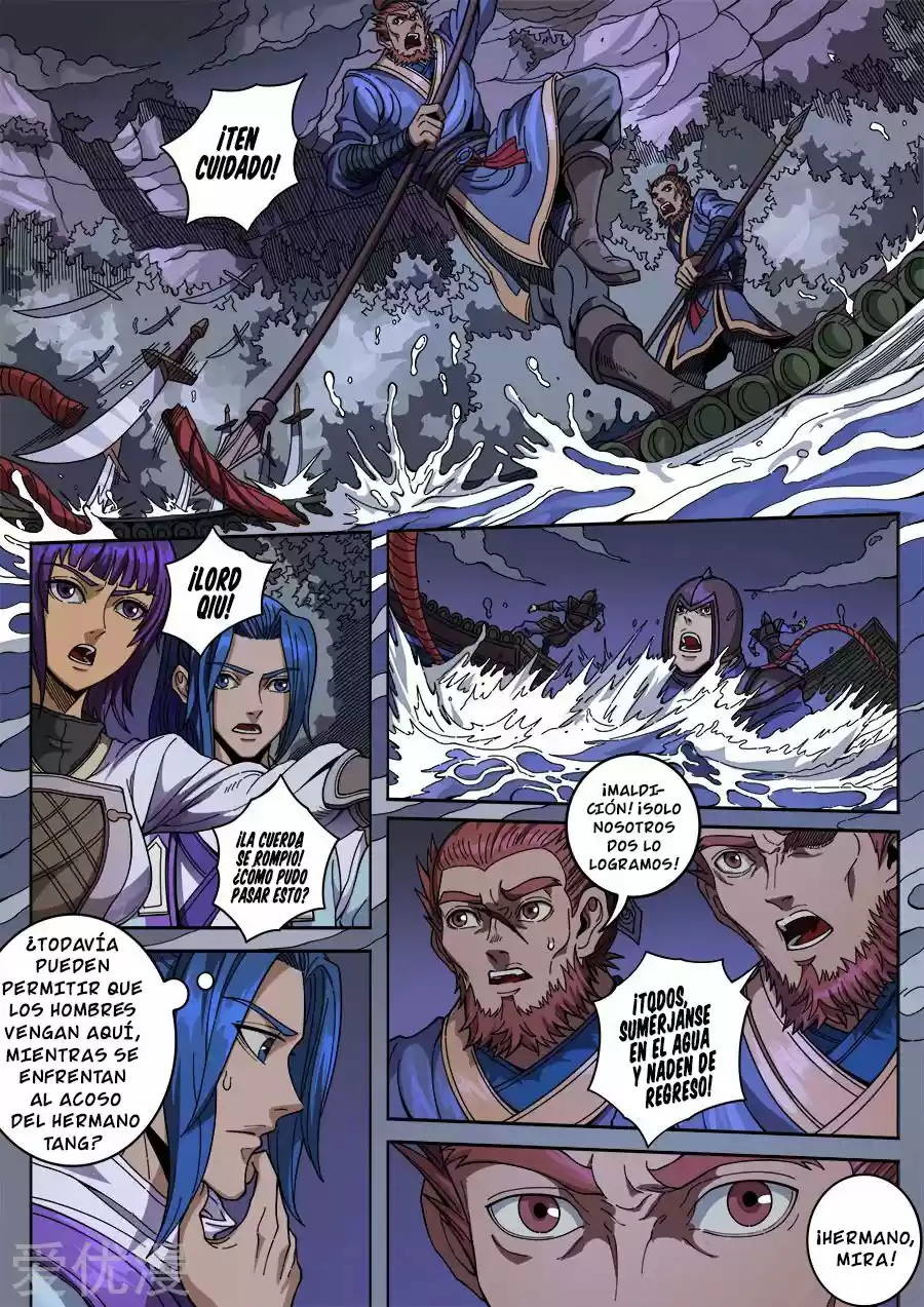 Don's Adventure In Another World - Capítulo 344 - Página 5 - LectorTMOo