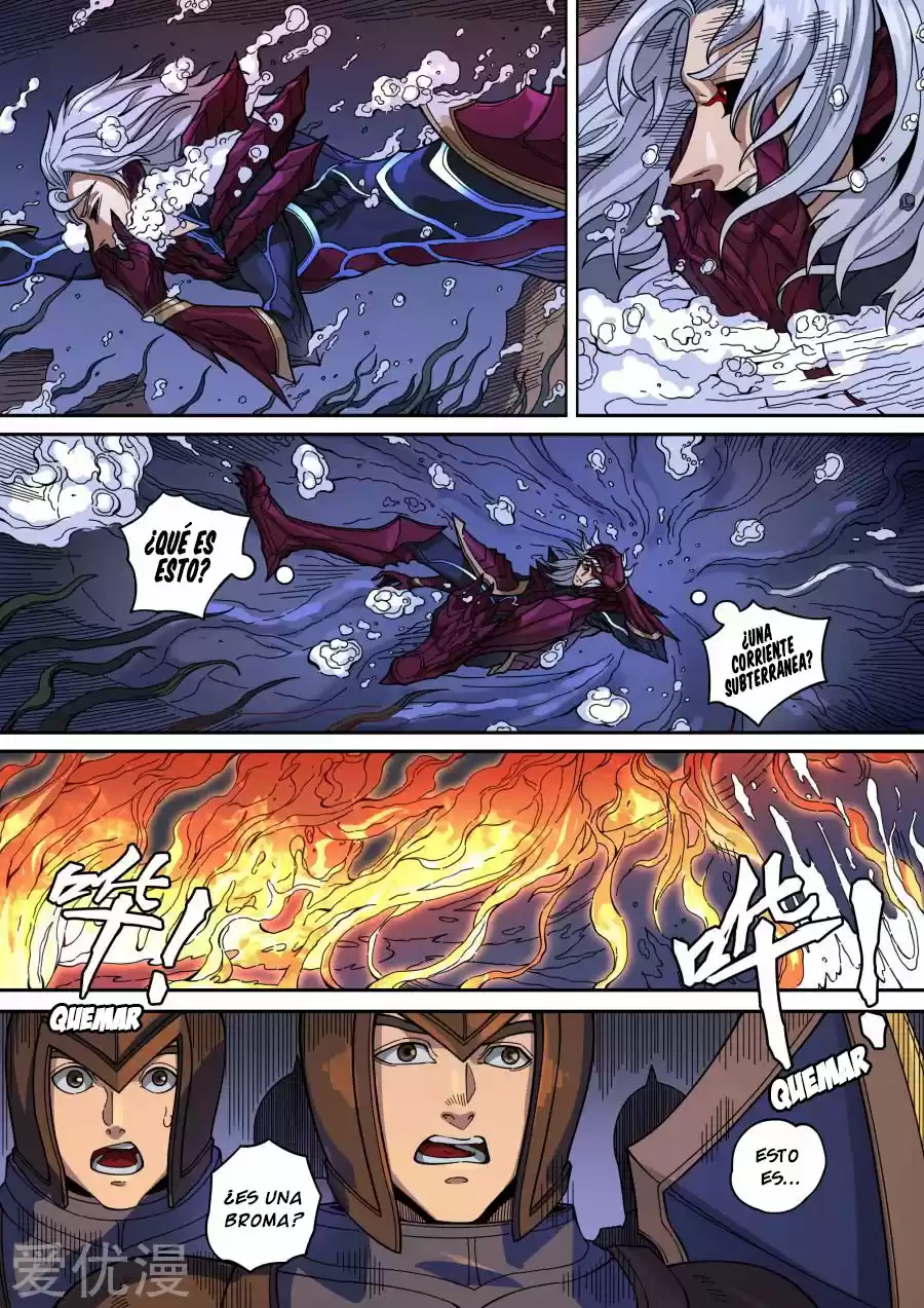 Don's Adventure In Another World - Capítulo 345 - Página 2 - LectorTMOo