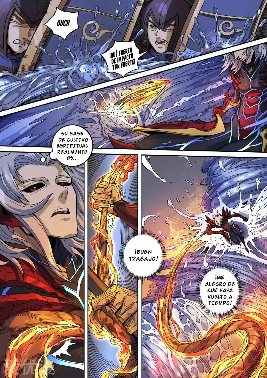 Don's Adventure In Another World - Capítulo 345 - Página 5 - LectorTMOo