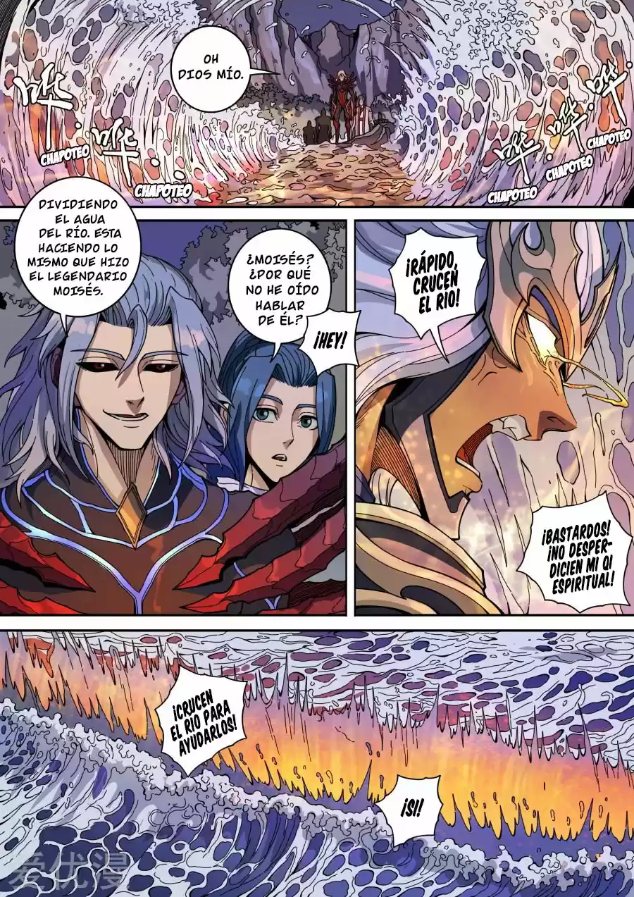 Don's Adventure In Another World - Capítulo 346 - Página 4 - LectorTMOo