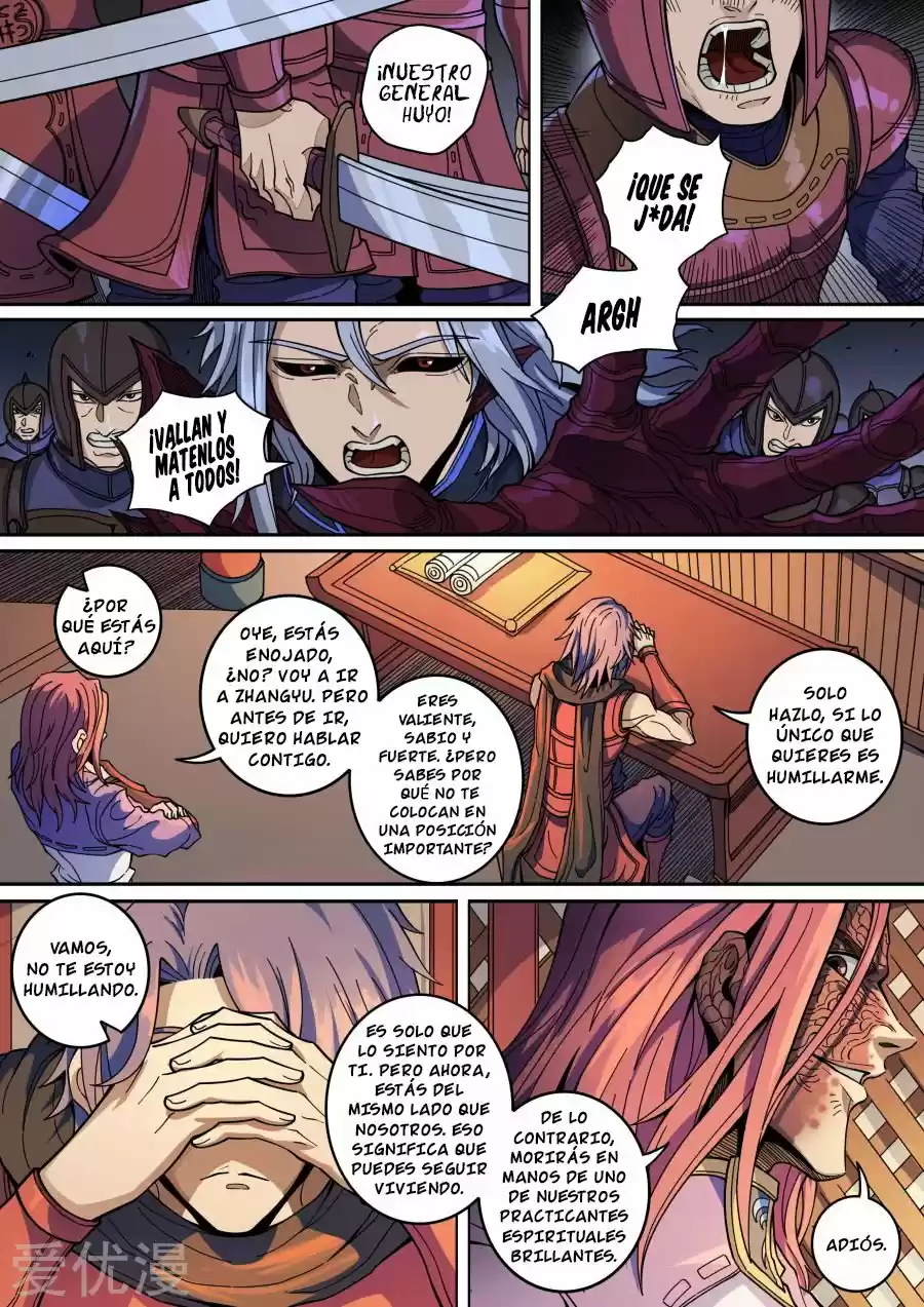 Don's Adventure In Another World - Capítulo 346 - Página 7 - LectorTMOo