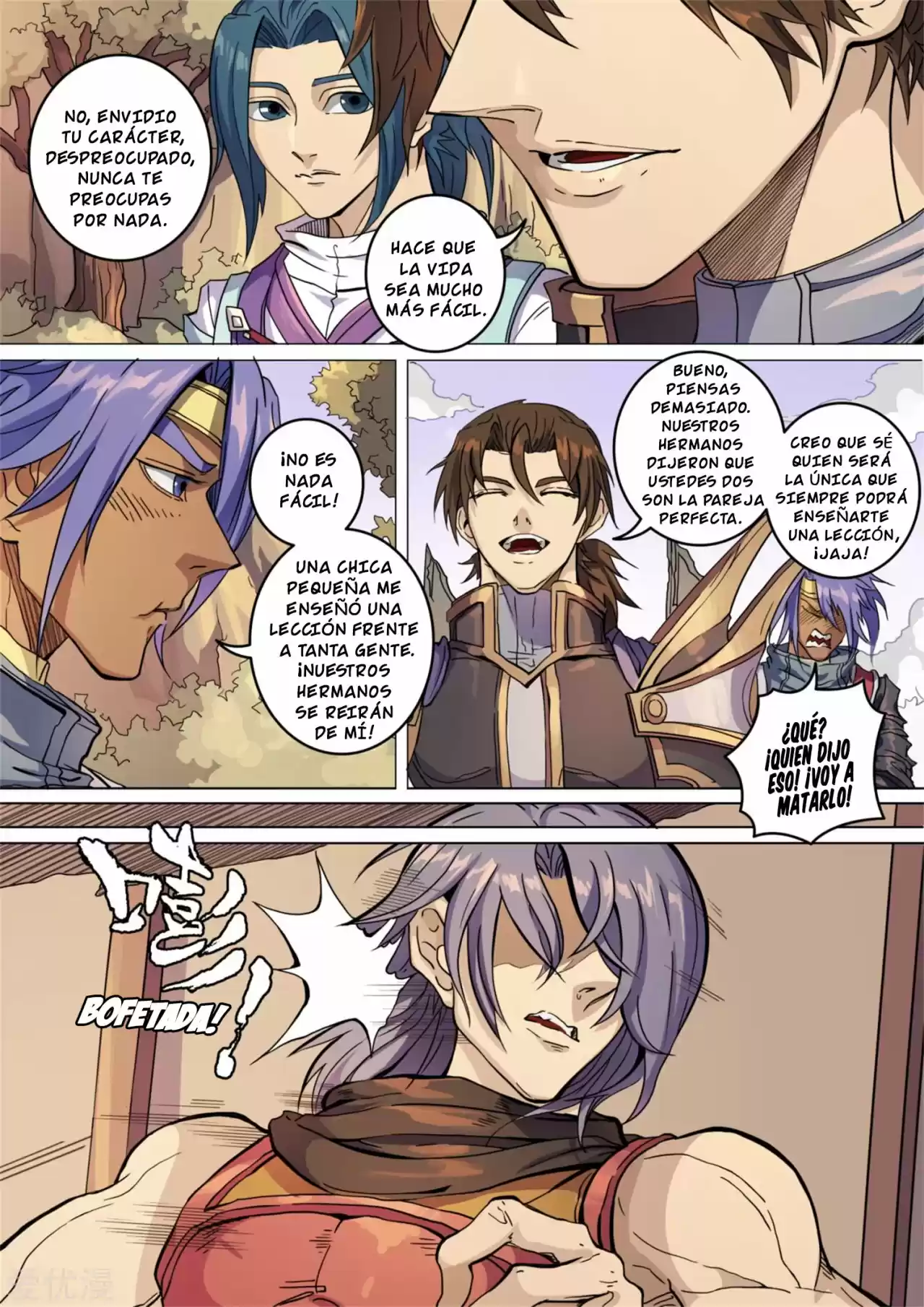 Don's Adventure In Another World - Capítulo 349 - Página 3 - LectorTMOo