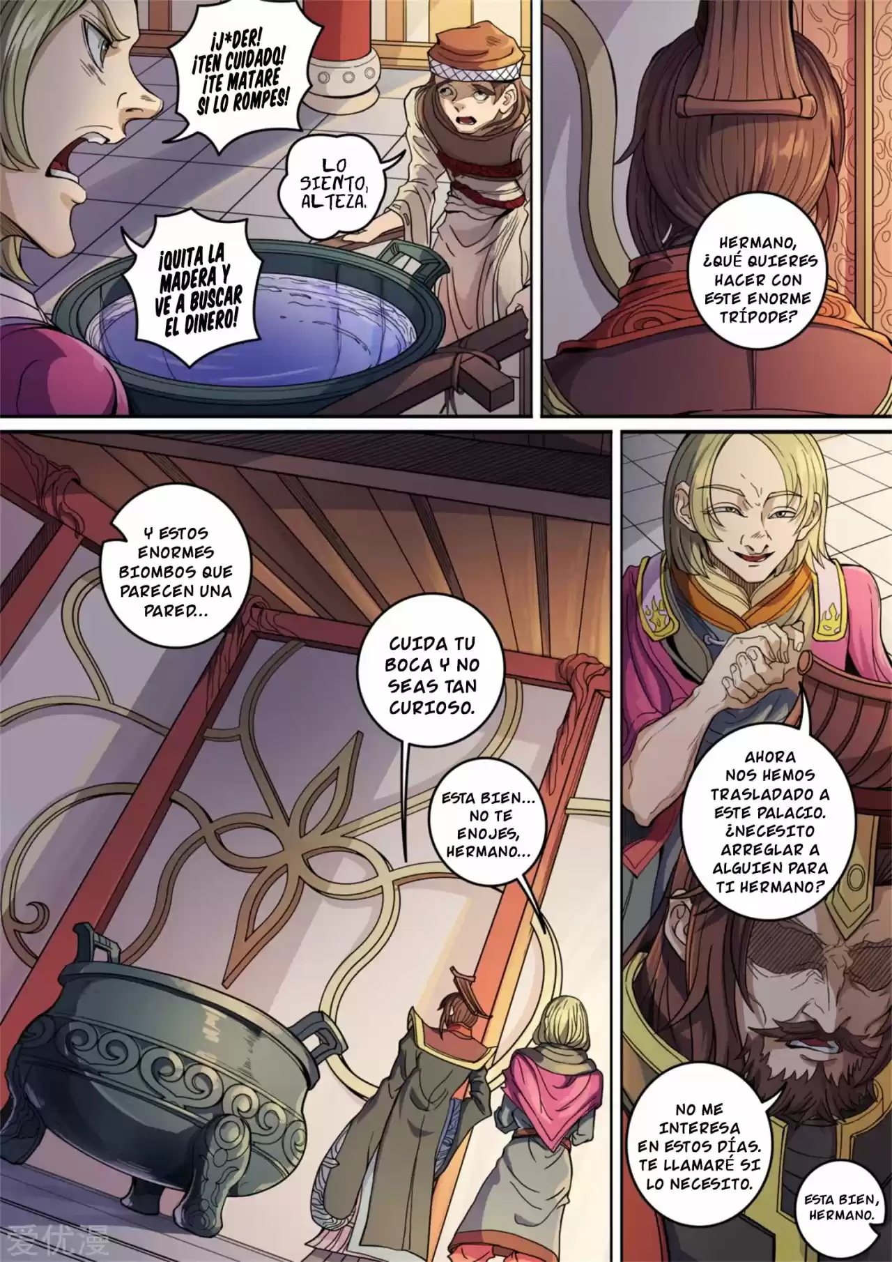 Don's Adventure In Another World - Capítulo 349 - Página 7 - LectorTMOo