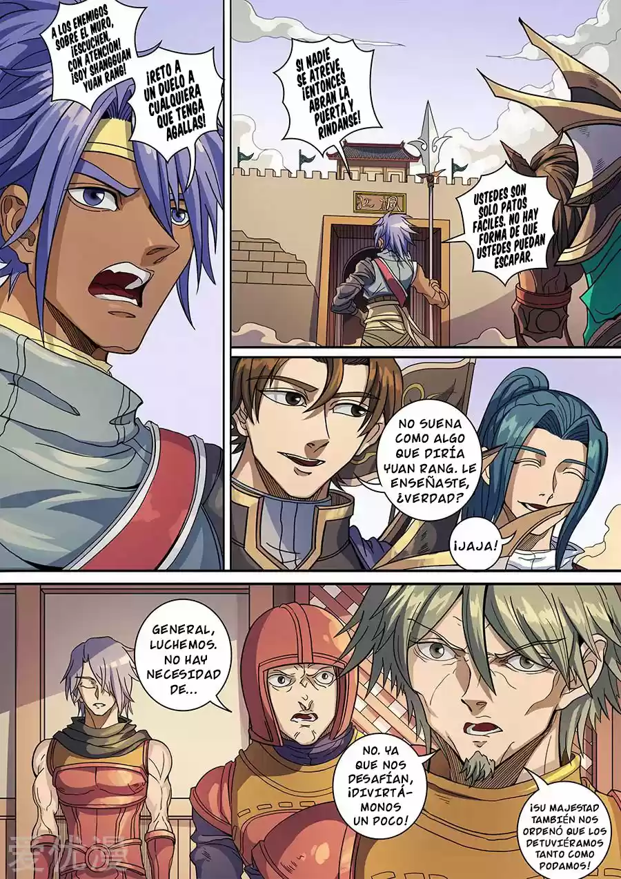 Don's Adventure In Another World - Capítulo 350 - Página 1 - LectorTMOo
