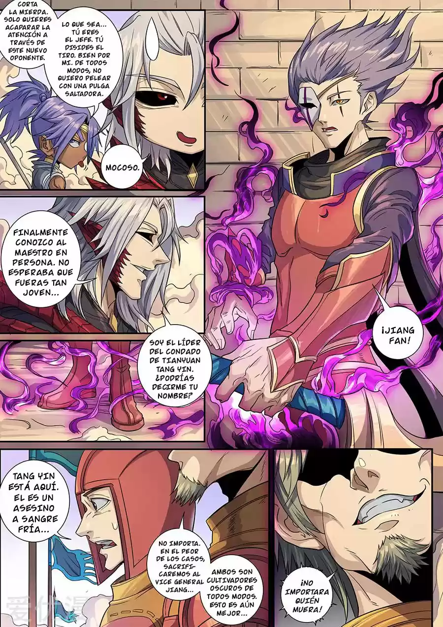Don's Adventure In Another World - Capítulo 350 - Página 4 - LectorTMOo