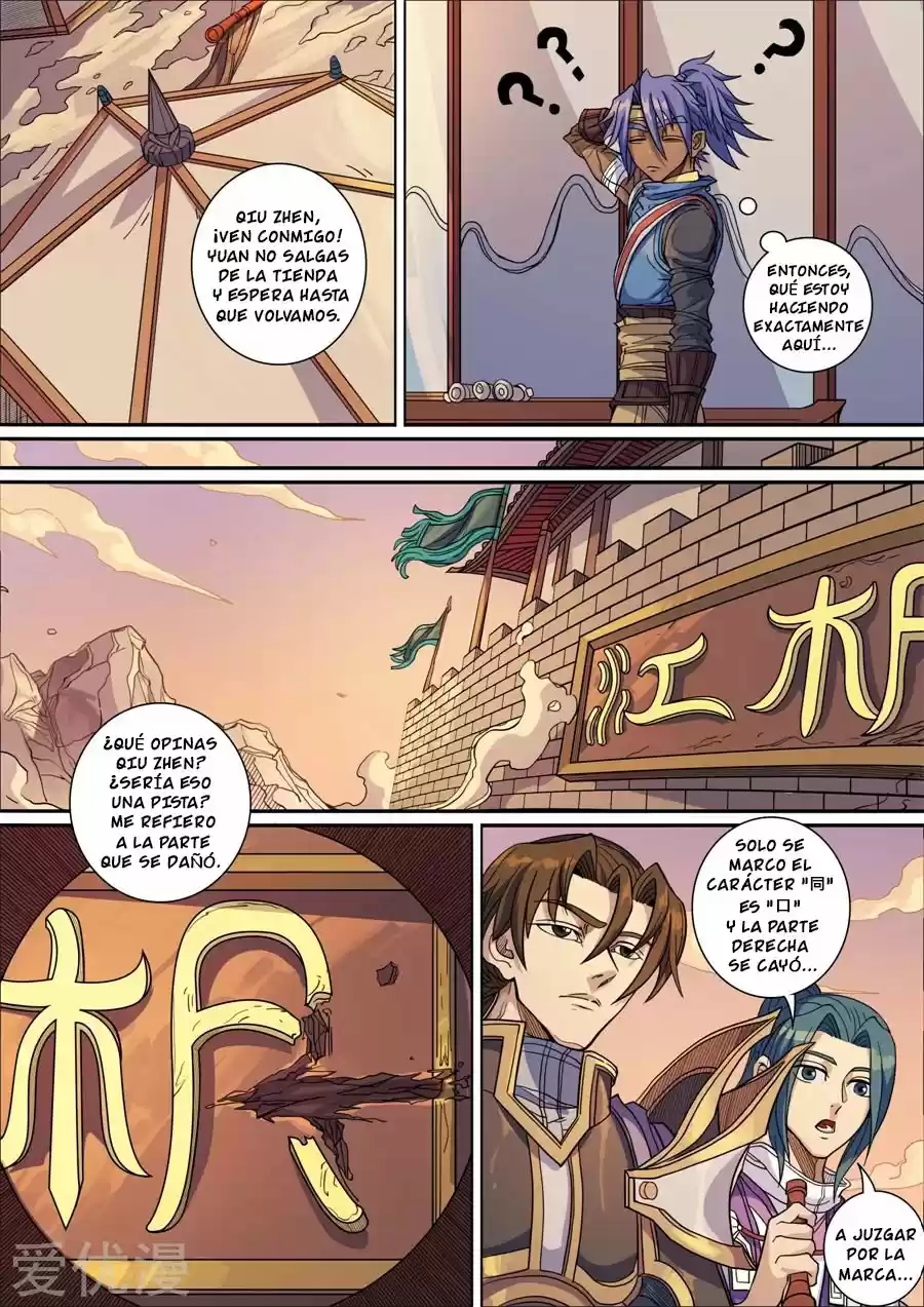 Don's Adventure In Another World - Capítulo 352 - Página 6 - LectorTMOo