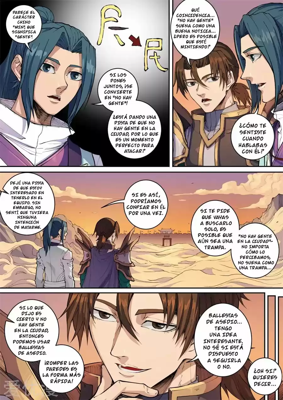 Don's Adventure In Another World - Capítulo 352 - Página 7 - LectorTMOo
