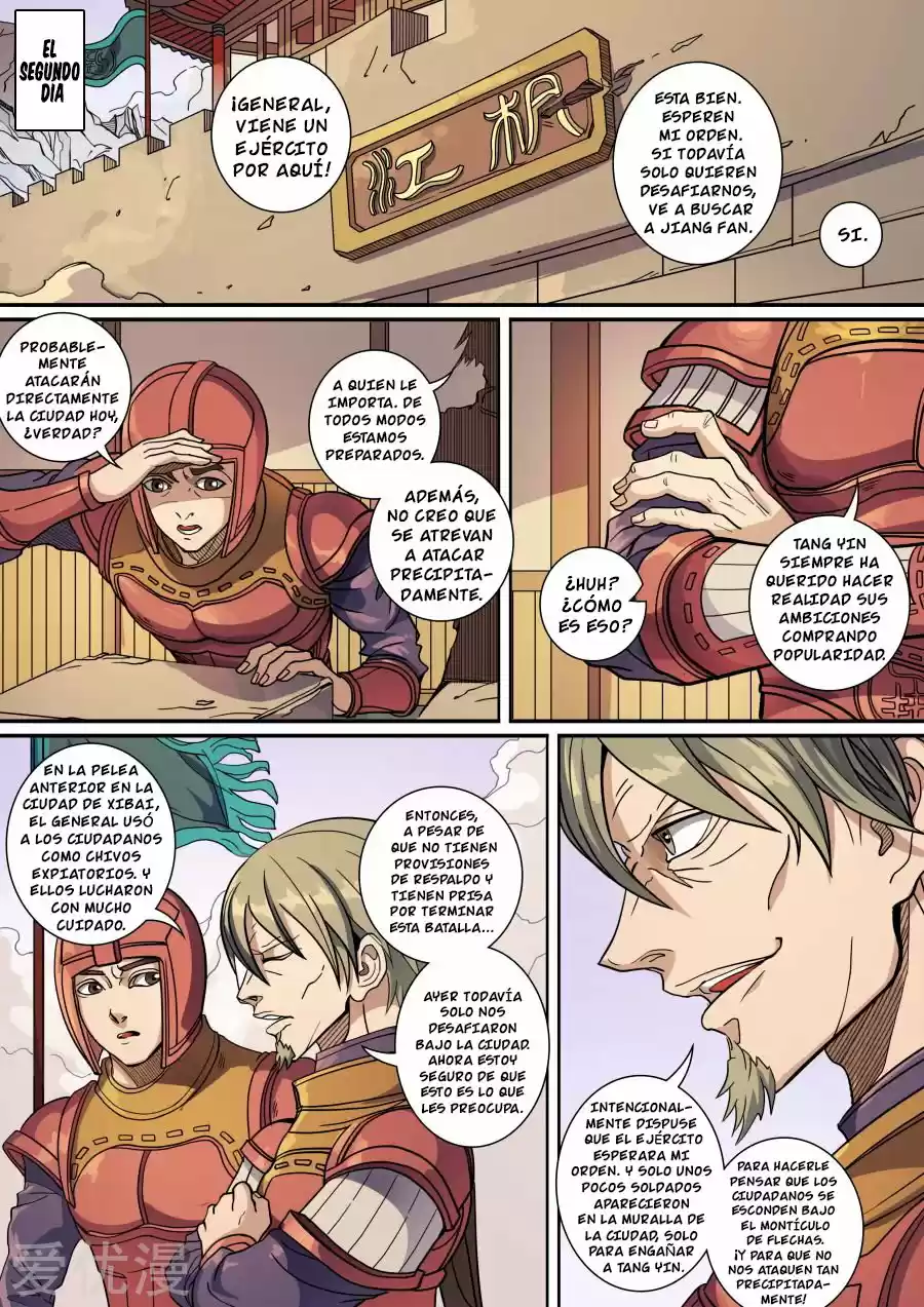 Don's Adventure In Another World - Capítulo 353 - Página 1 - LectorTMOo