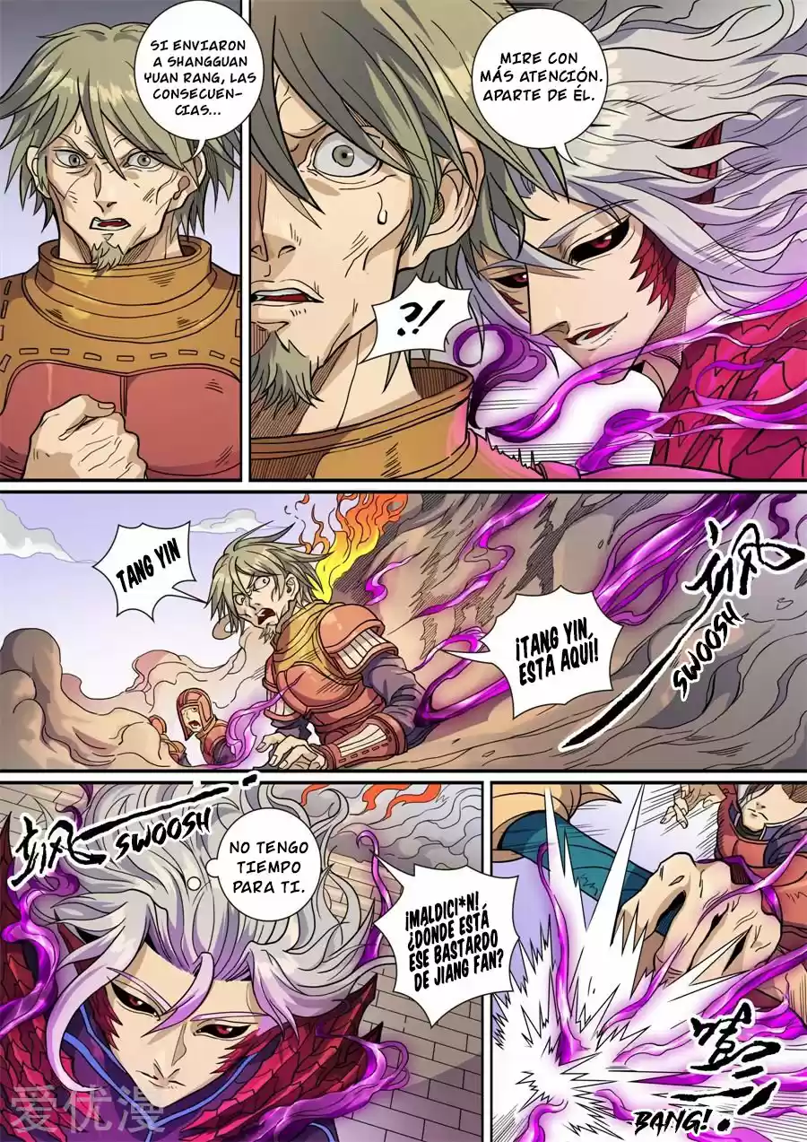 Don's Adventure In Another World - Capítulo 354 - Página 3 - LectorTMOo