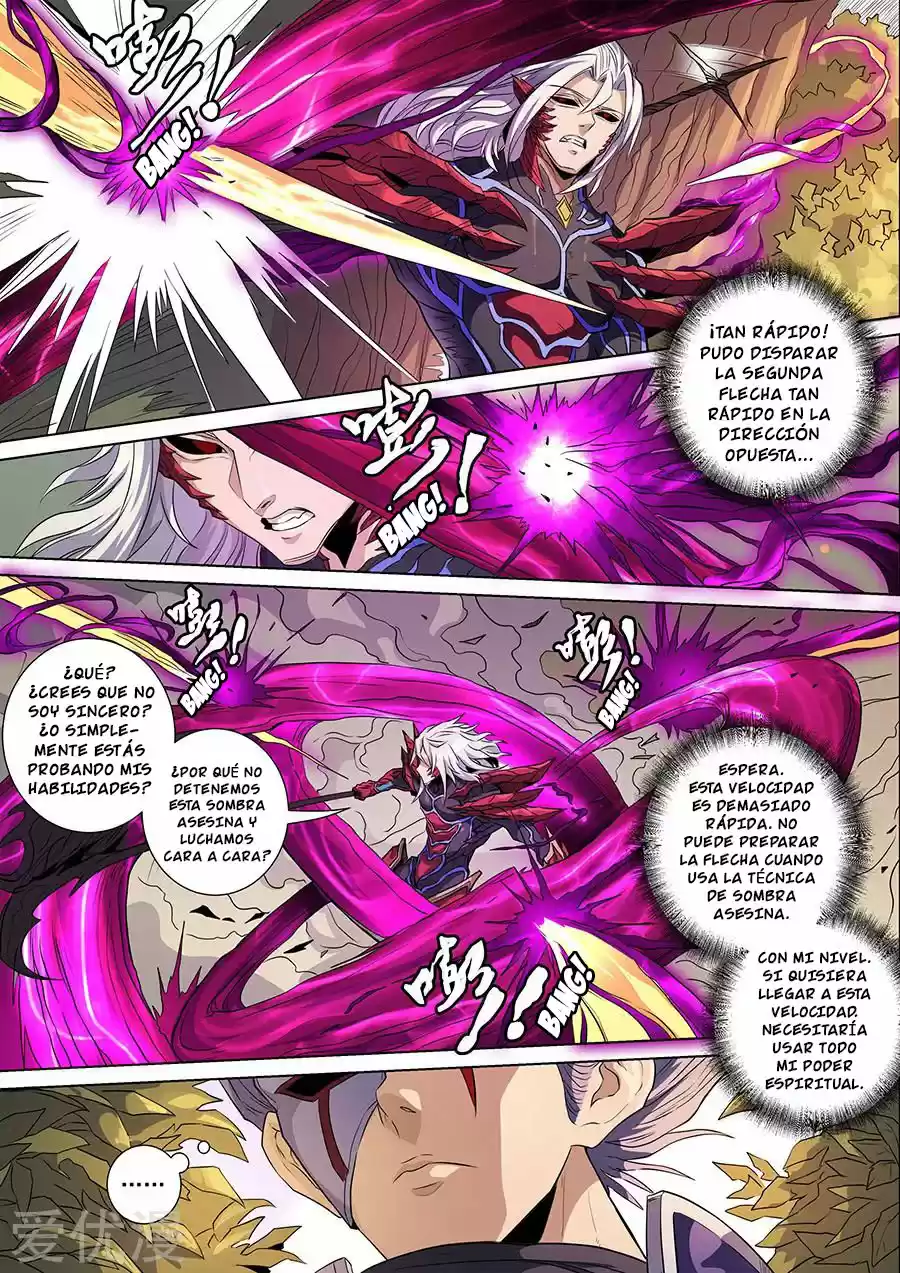 Don's Adventure In Another World - Capítulo 355 - Página 2 - LectorTMOo