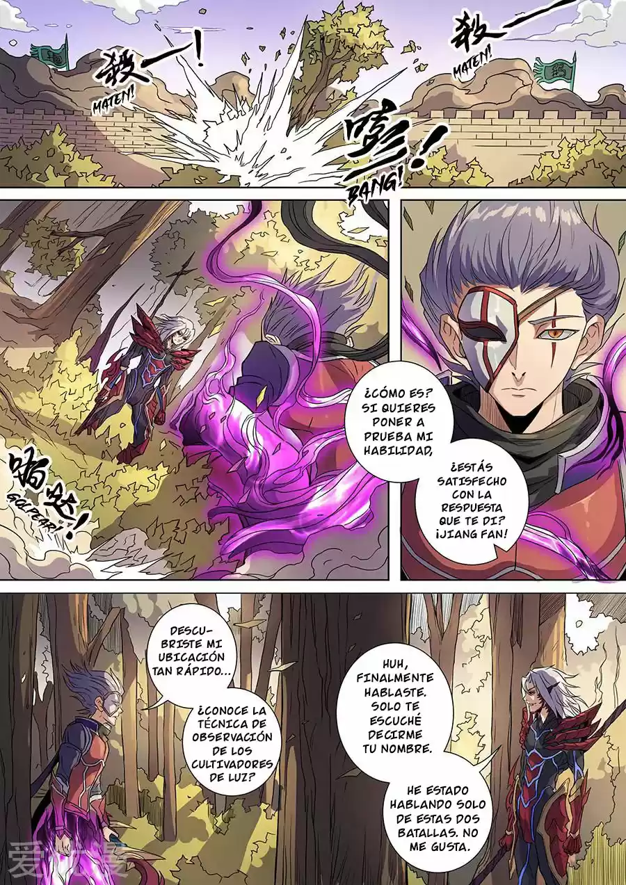 Don's Adventure In Another World - Capítulo 355 - Página 4 - LectorTMOo