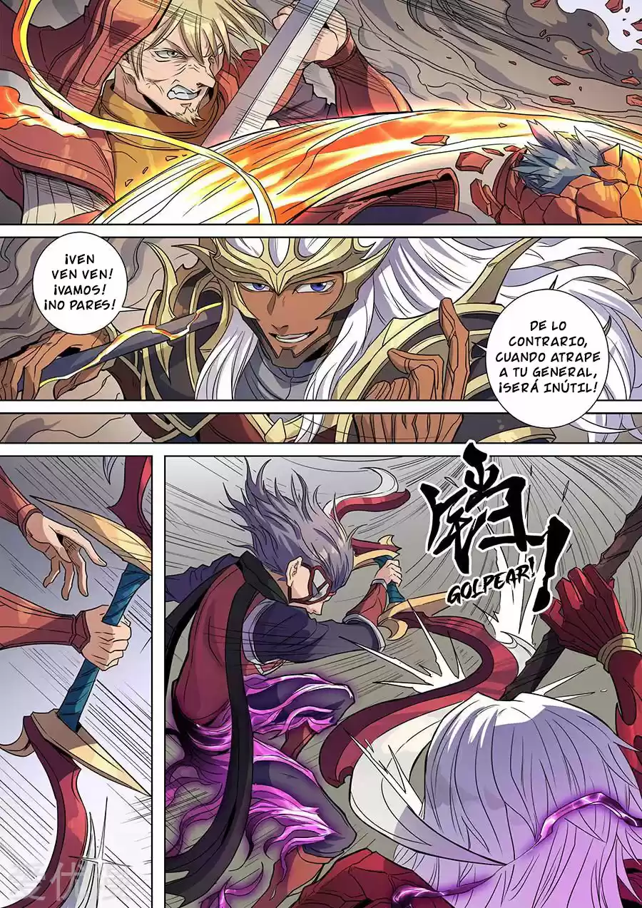 Don's Adventure In Another World - Capítulo 355 - Página 7 - LectorTMOo