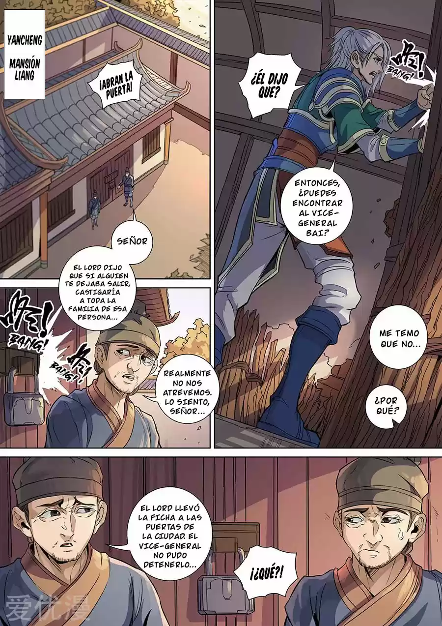 Don's Adventure In Another World - Capítulo 358 - Página 1 - LectorTMOo