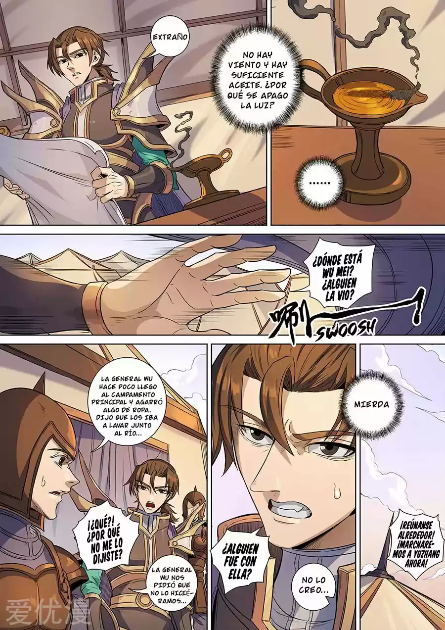 Don's Adventure In Another World - Capítulo 359 - Página 1 - LectorTMOo