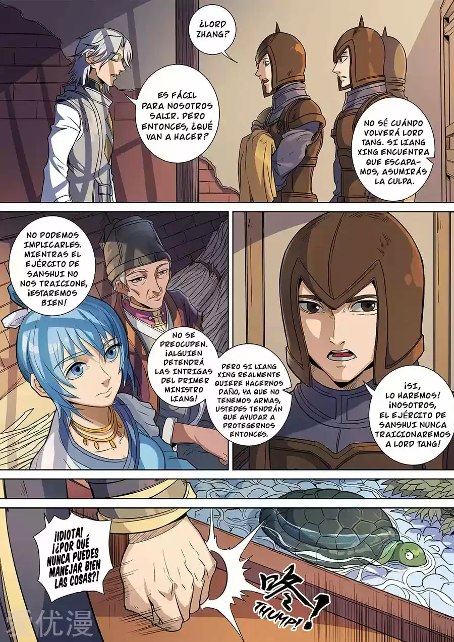 Don's Adventure In Another World - Capítulo 359 - Página 3 - LectorTMOo