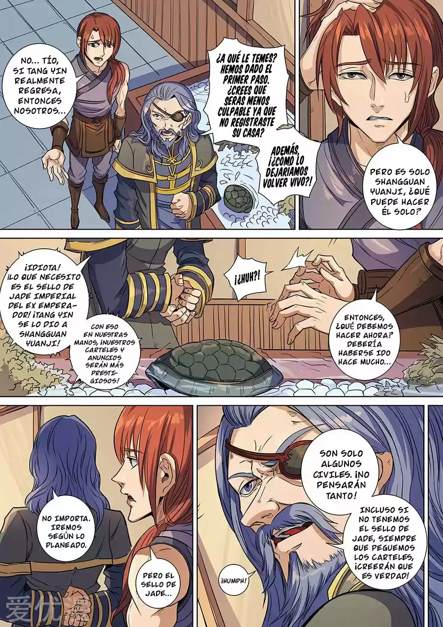 Don's Adventure In Another World - Capítulo 359 - Página 4 - LectorTMOo