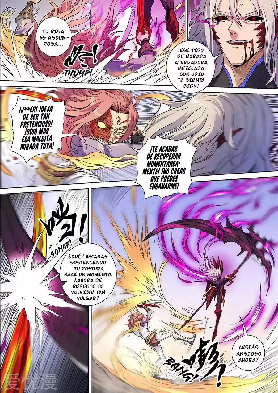 Don's Adventure In Another World - Capítulo 363 - Página 3 - LectorTMOo