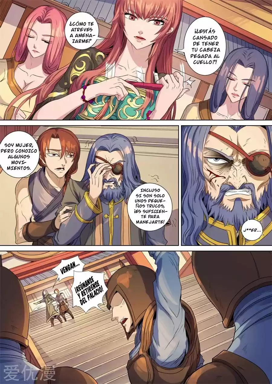 Don's Adventure In Another World - Capítulo 367 - Página 1 - LectorTMOo