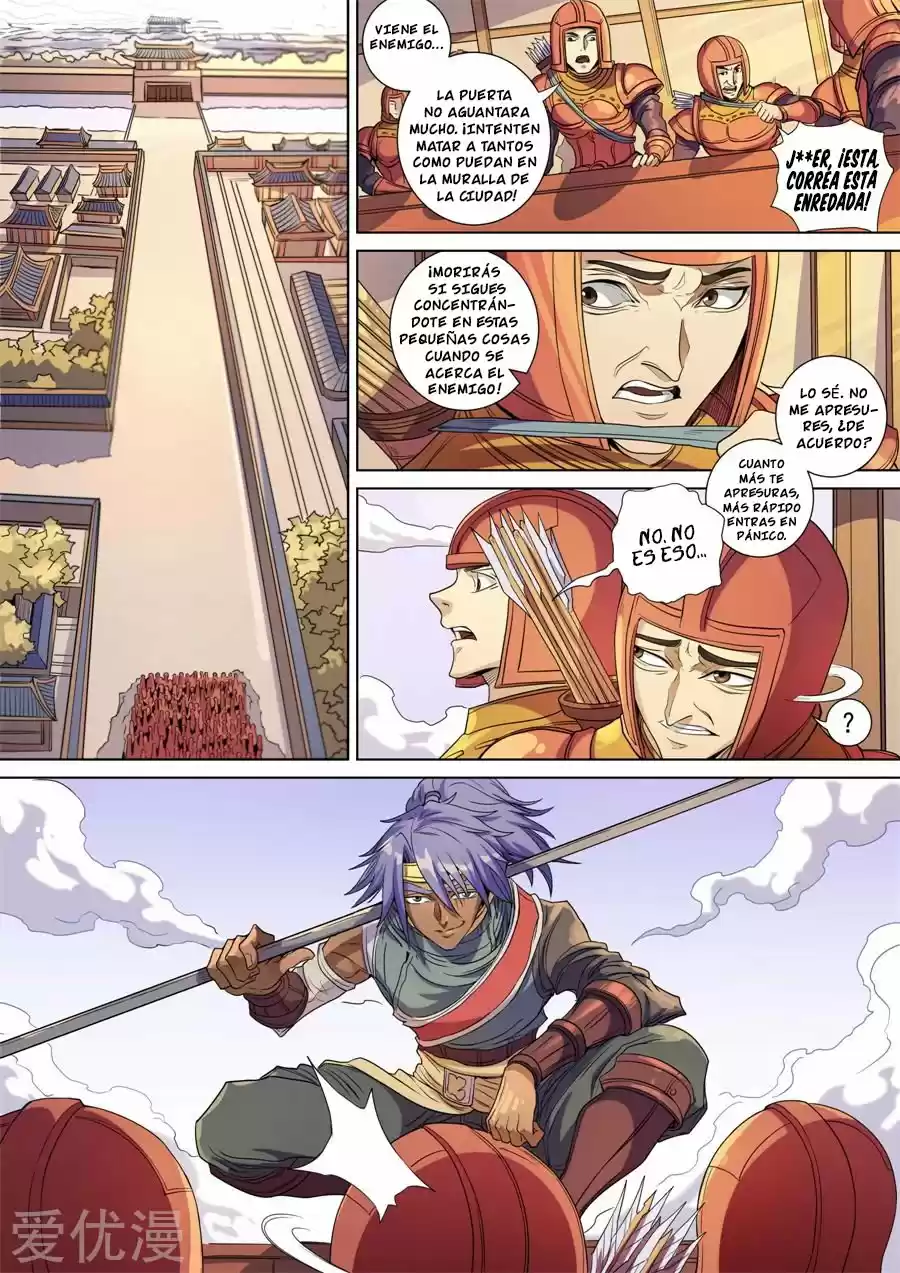 Don's Adventure In Another World - Capítulo 368 - Página 1 - LectorTMOo