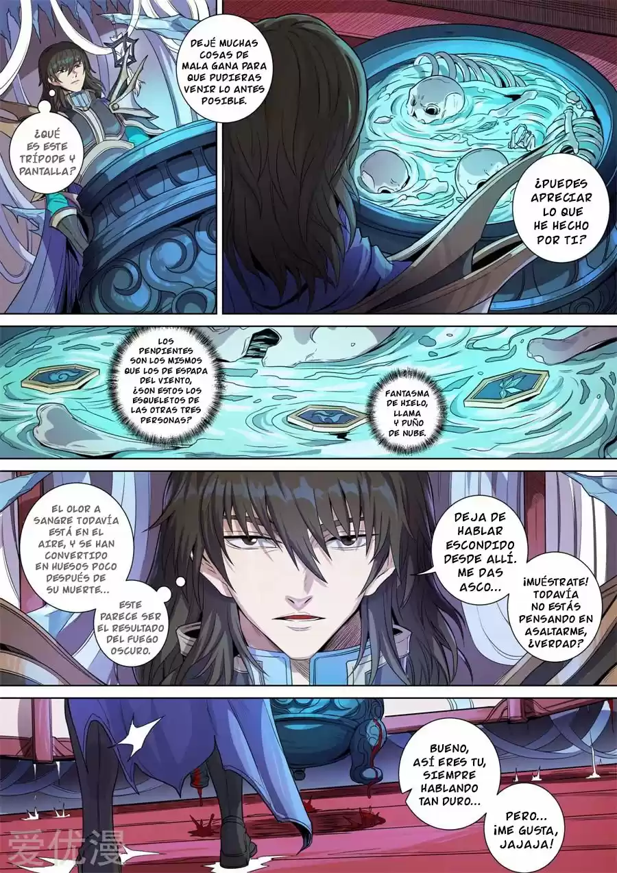 Don's Adventure In Another World - Capítulo 369 - Página 2 - LectorTMOo