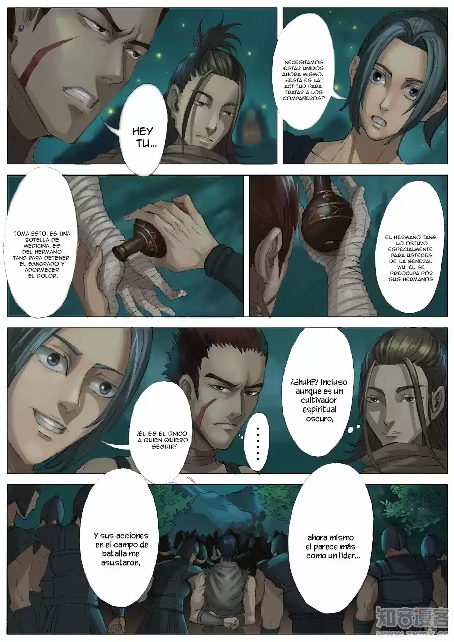 Don's Adventure In Another World - Capítulo 37 - Página 5 - LectorTMOo