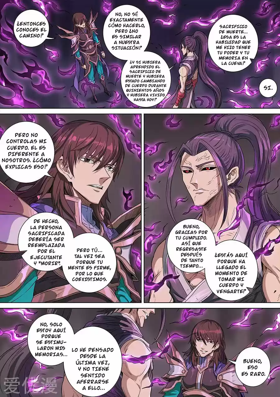Don's Adventure In Another World - Capítulo 370 - Página 1 - LectorTMOo