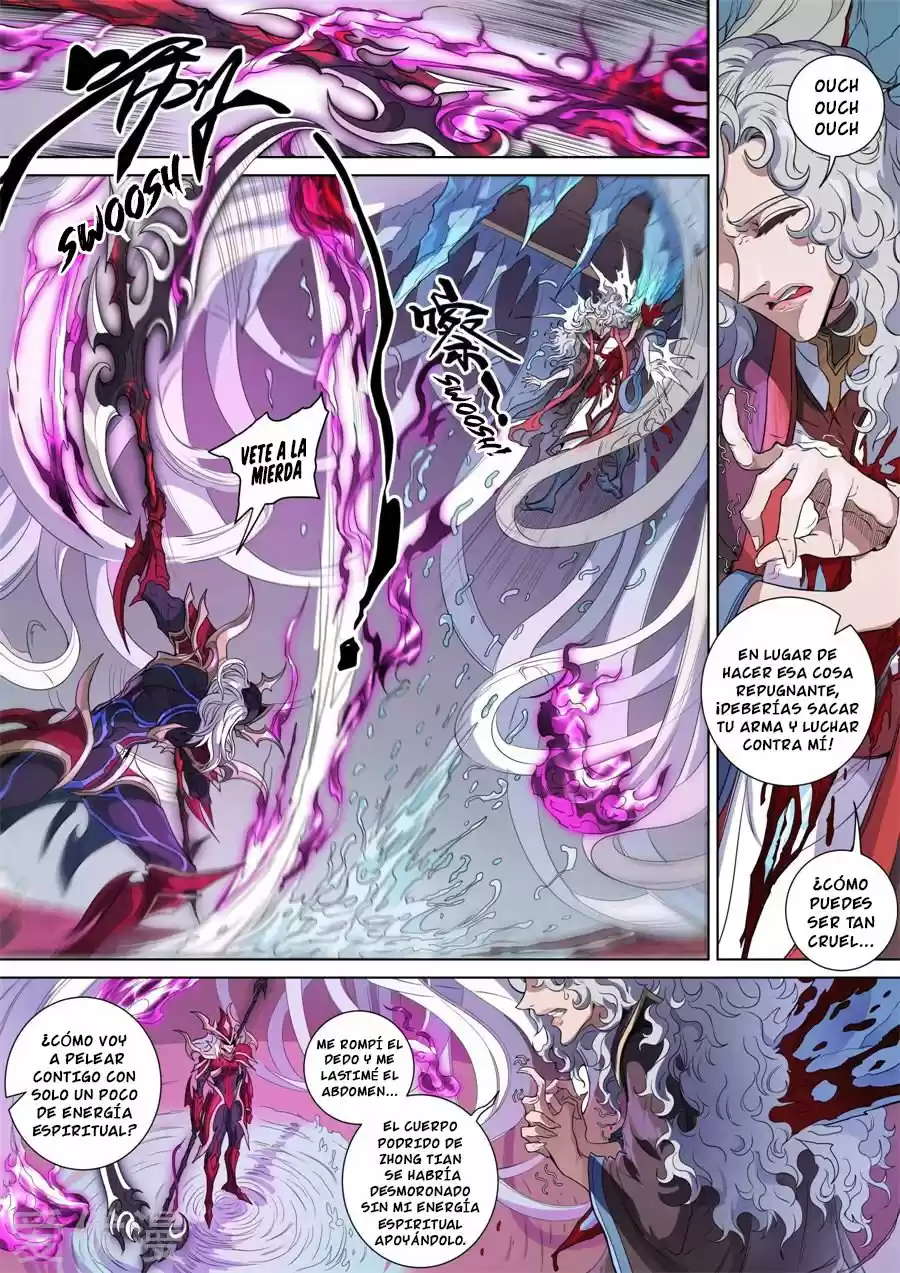Don's Adventure In Another World - Capítulo 371 - Página 1 - LectorTMOo
